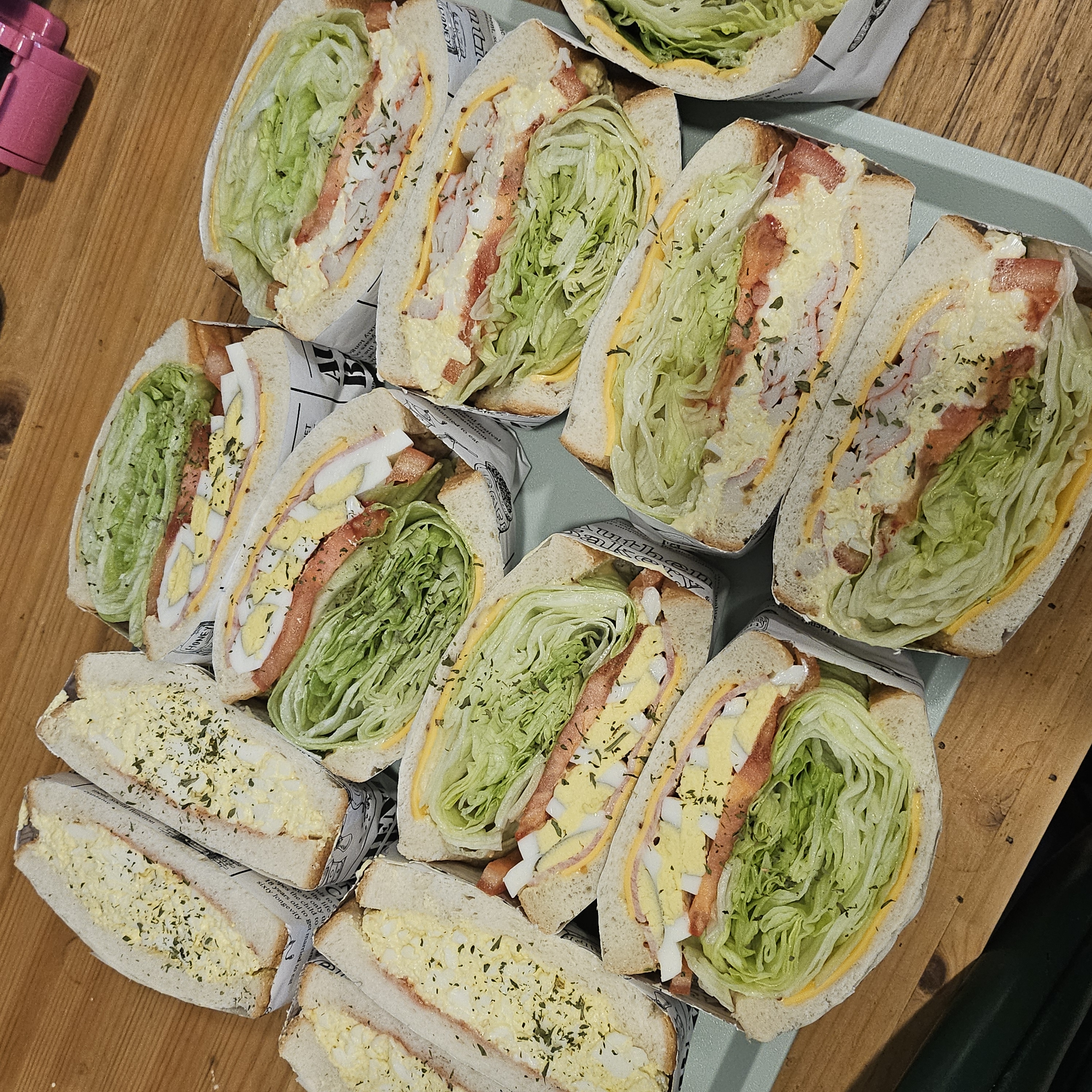 커피나무숲