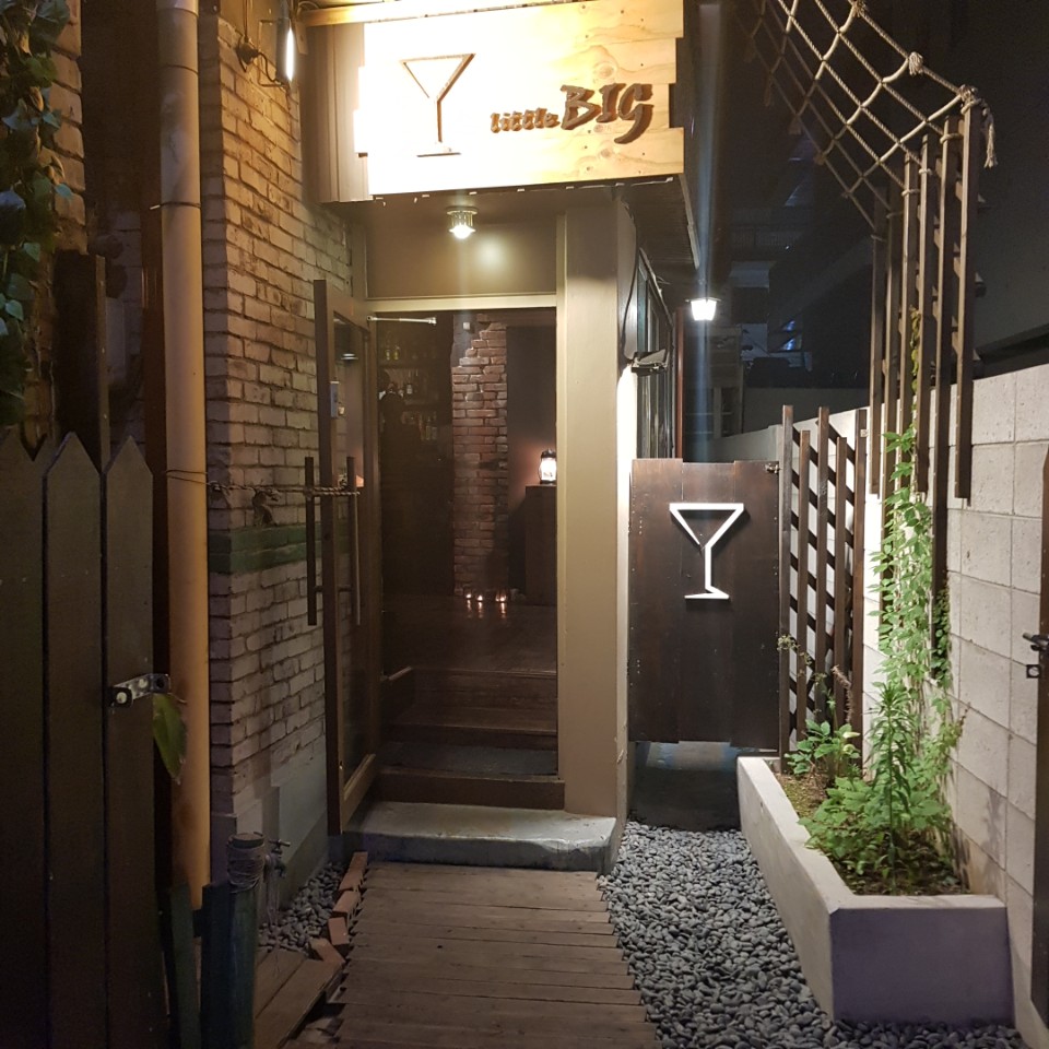 리틀빅 사진 2