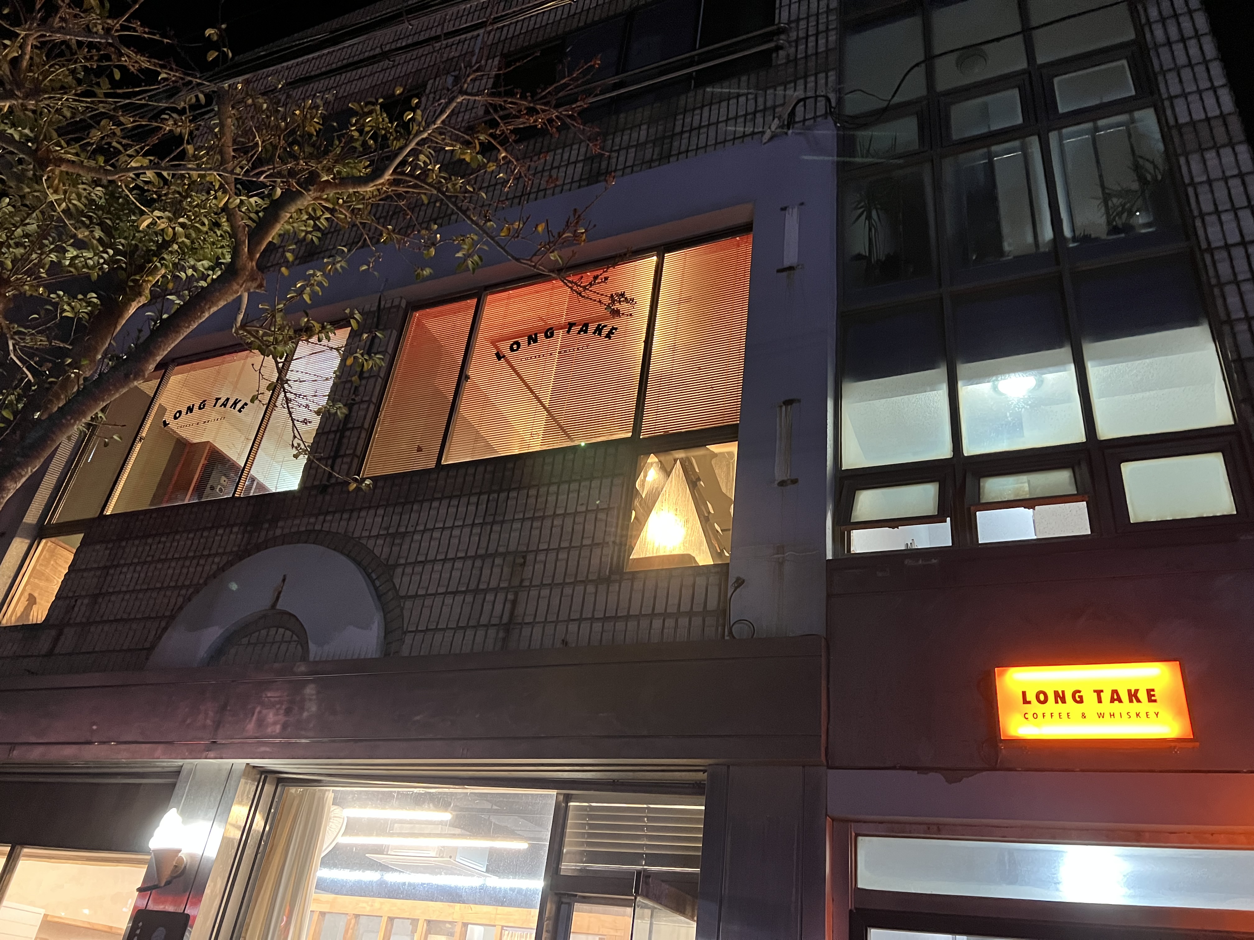 롱테이크 사진 6