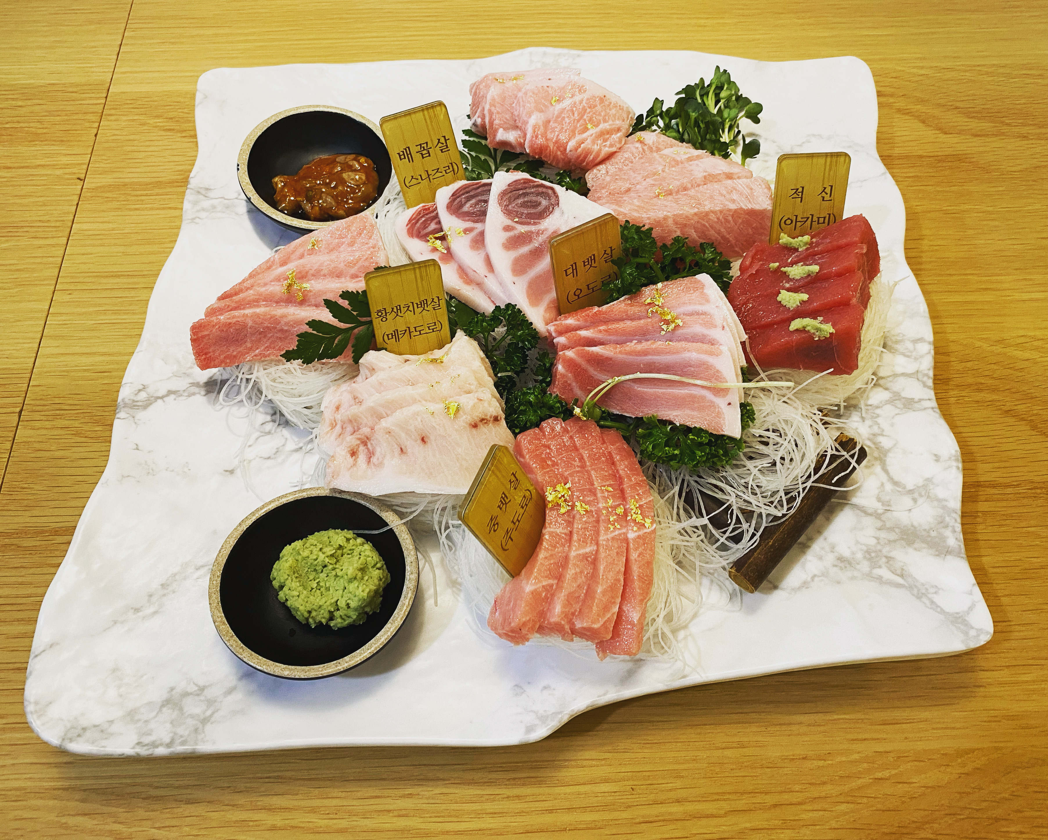 이승재참치 선릉본점 사진 6