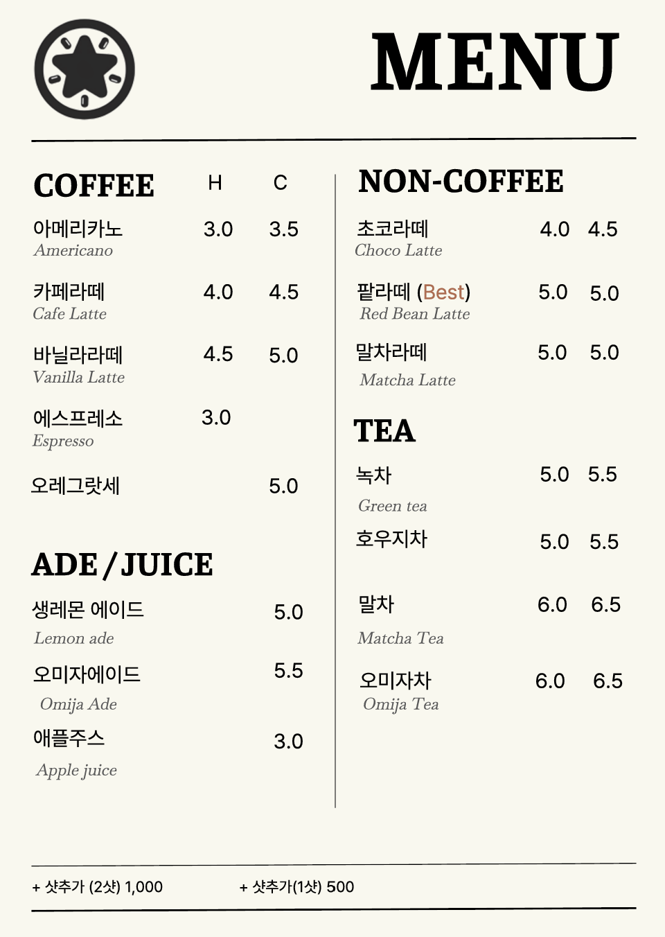 수앙 사진 8