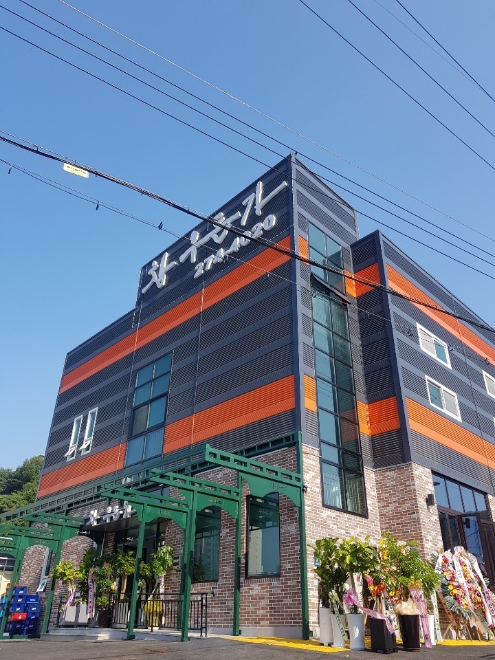 참우돈가 1