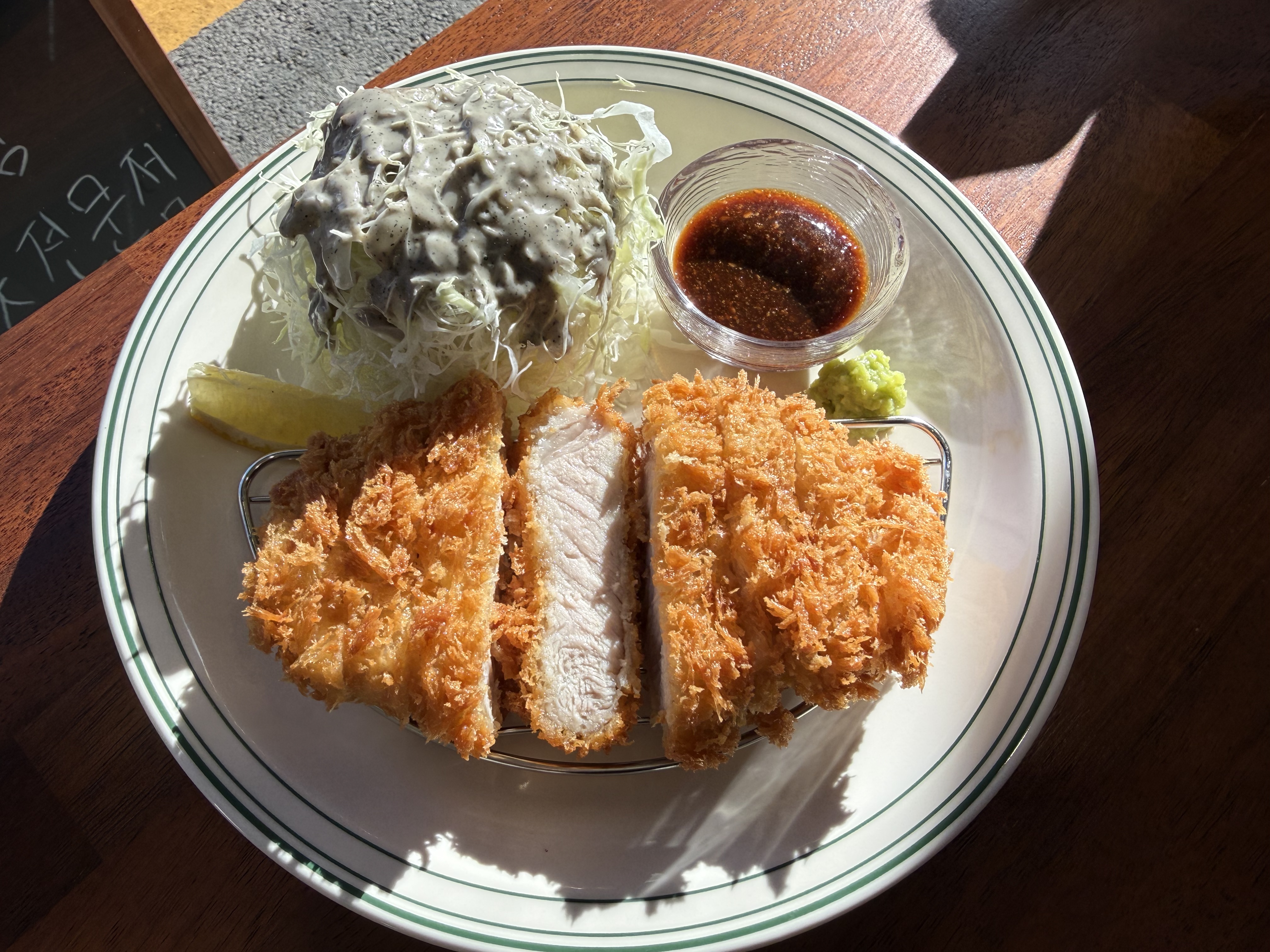 카츠온화 사진 8