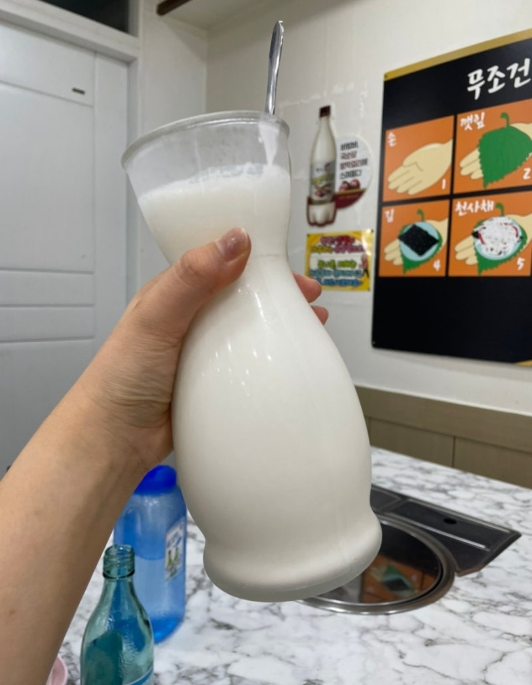 쭈꾸미가알고싶다 서면점 사진 6