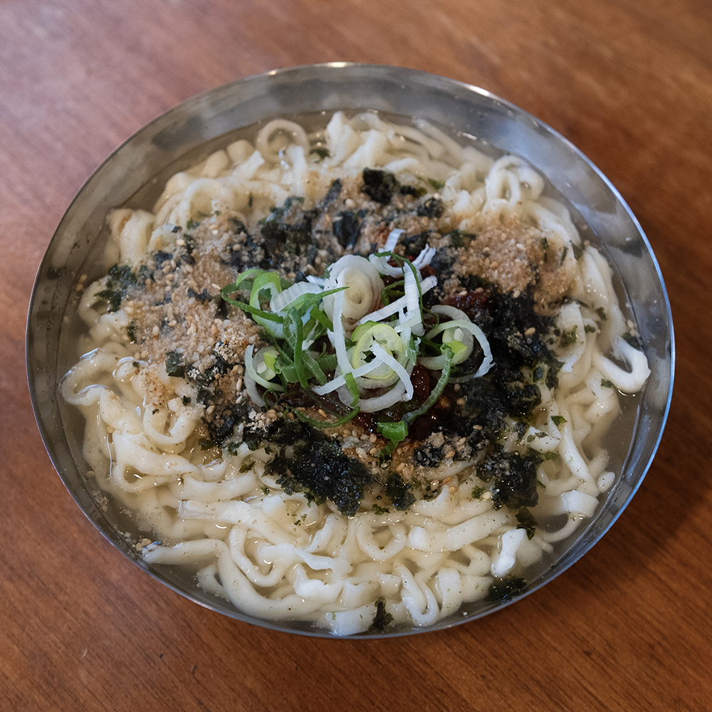 Milmil (밀밀) 3