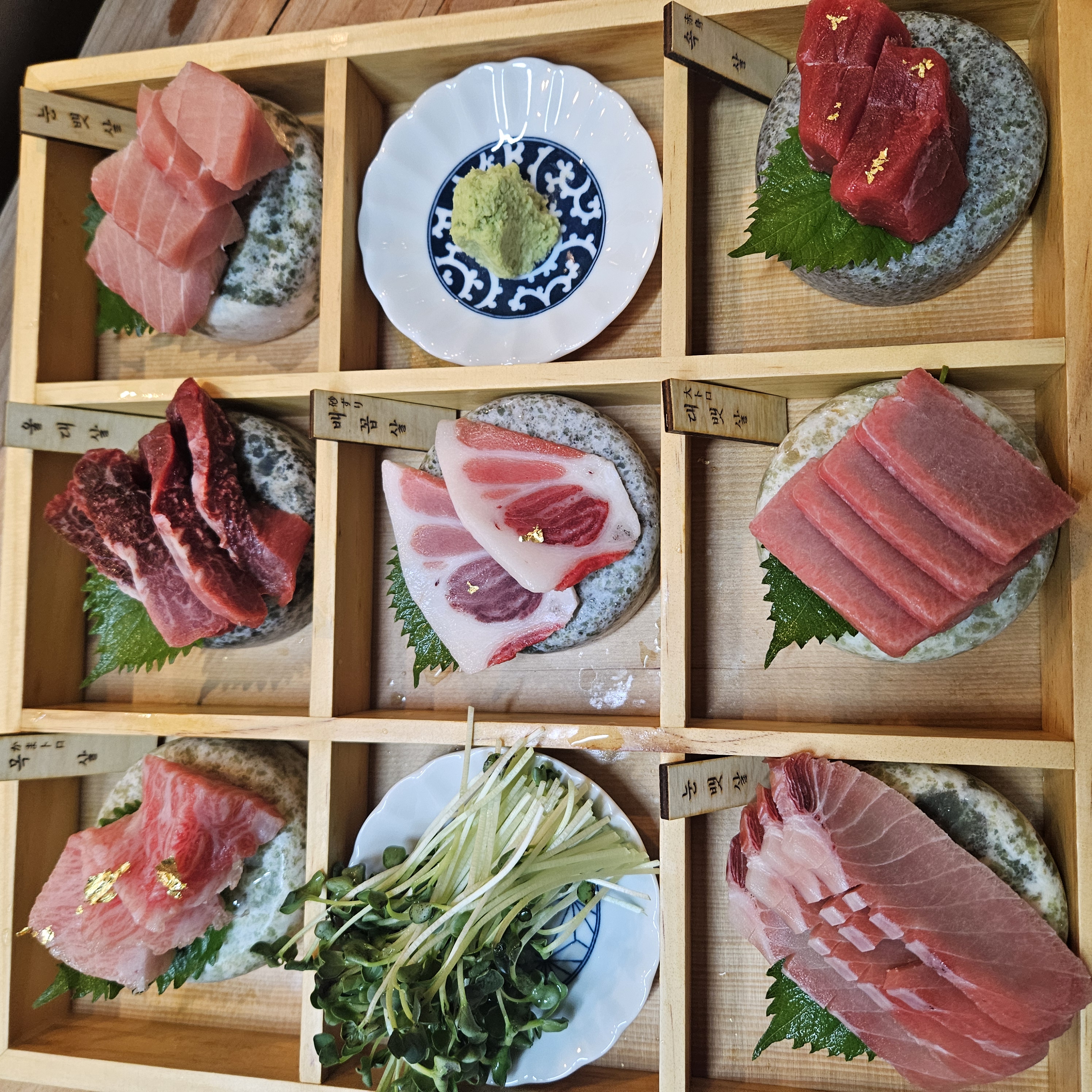 키움참치 5