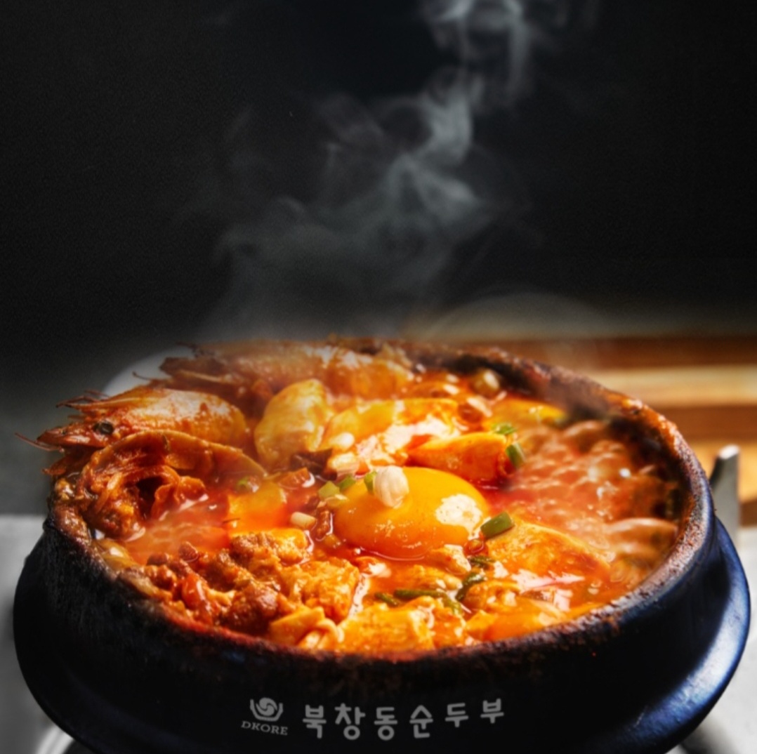 Bukchangdongsundubu (북창동순두부) 1