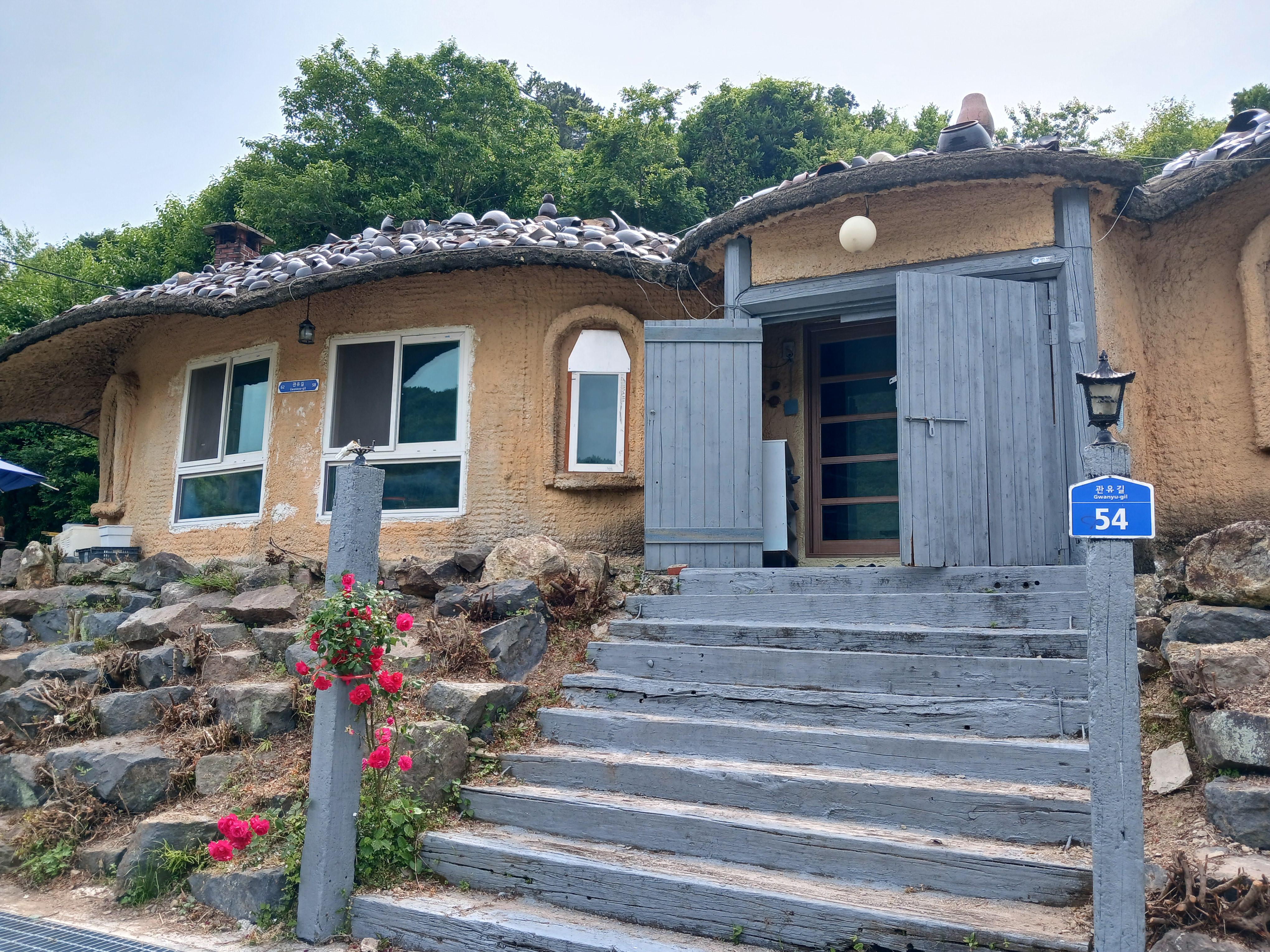 동박골가든 사진 4