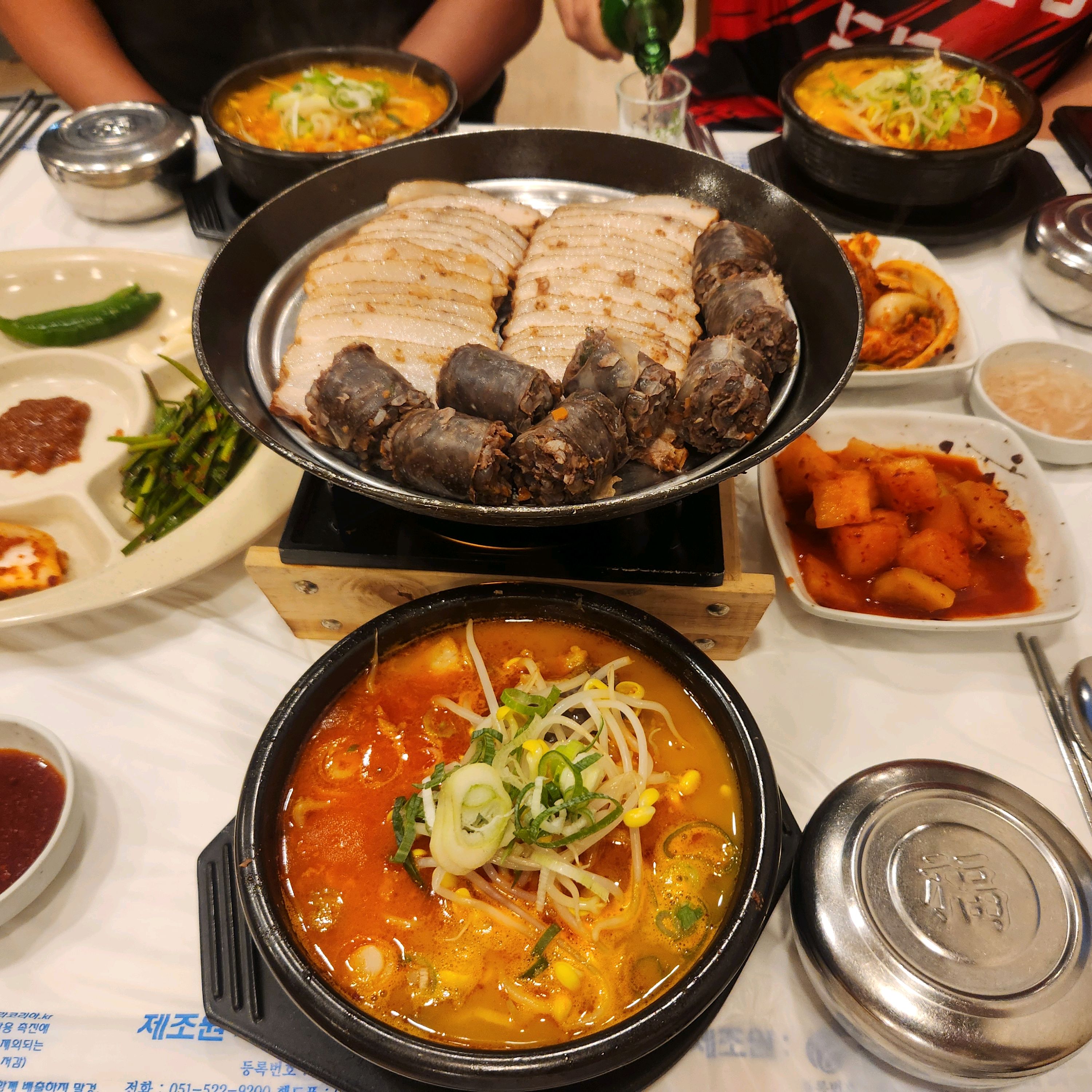 진가옥 사천본점 대표 사진