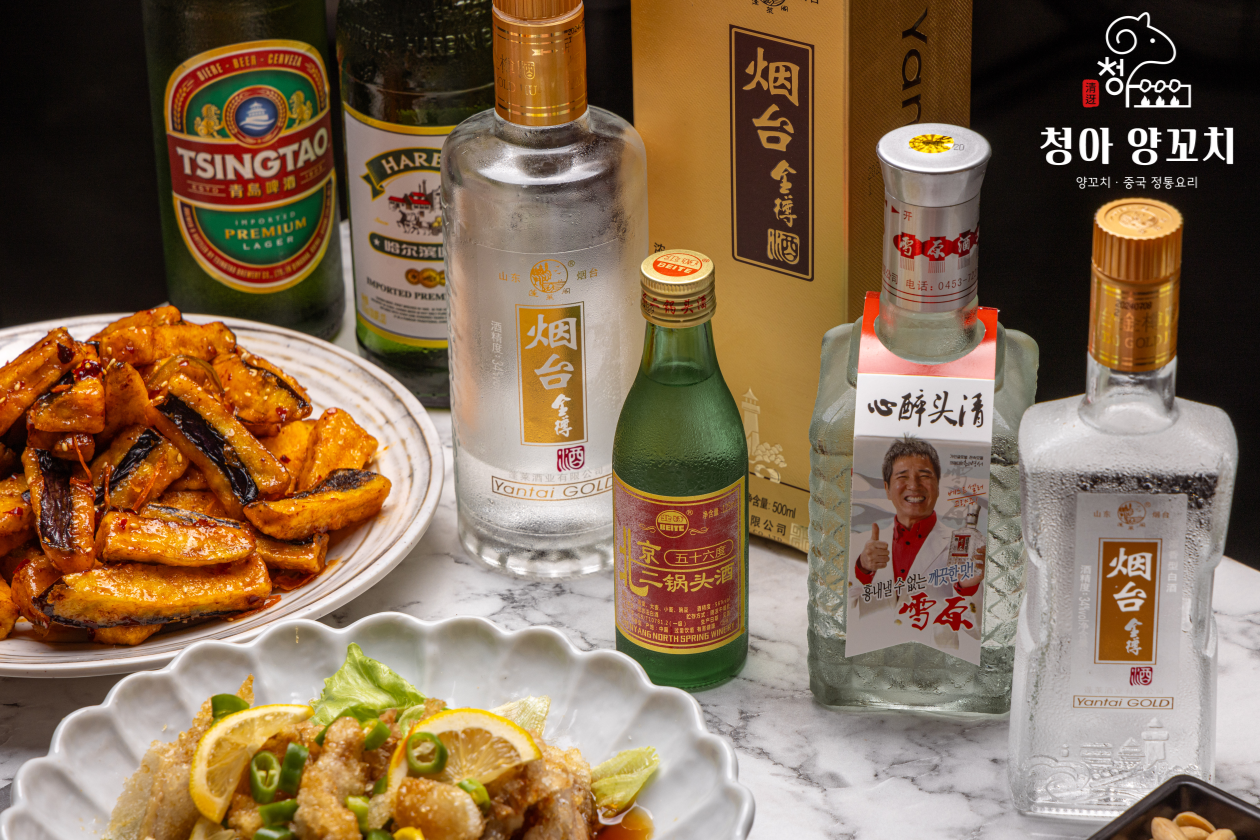 청아양꼬치 사진 3