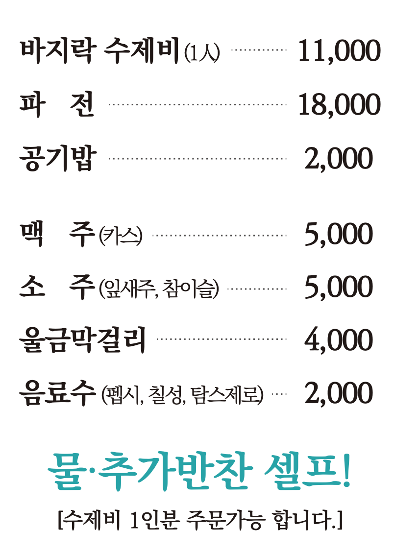 작은갤러리 대표 사진