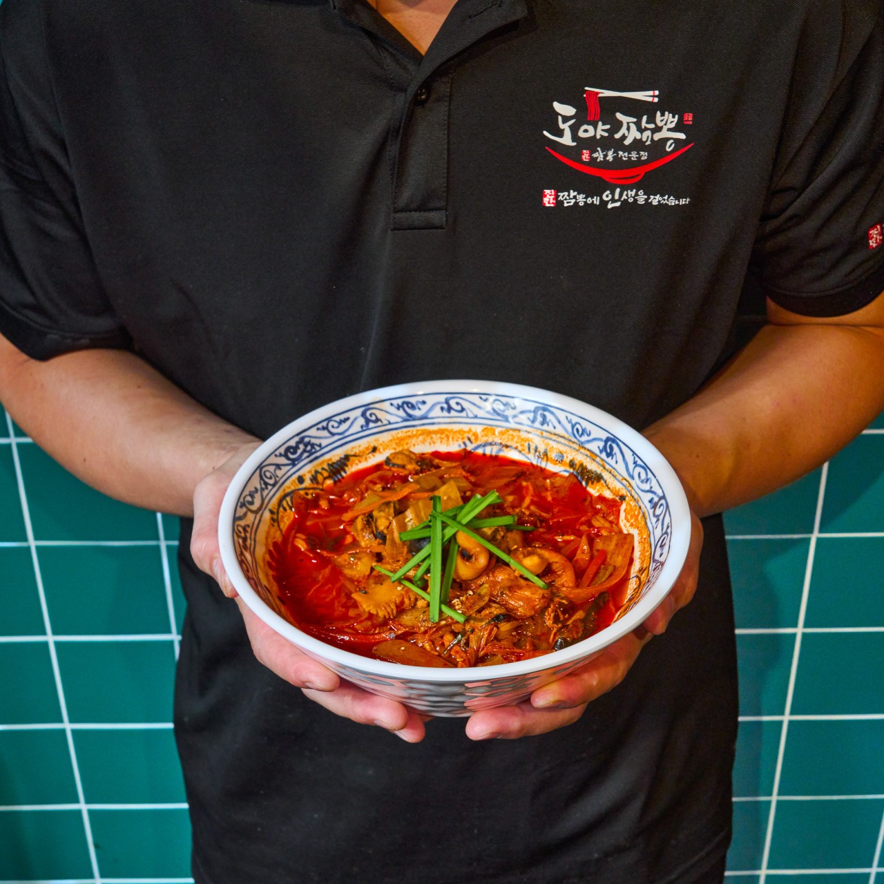도야짬뽕 주문진점 사진 2