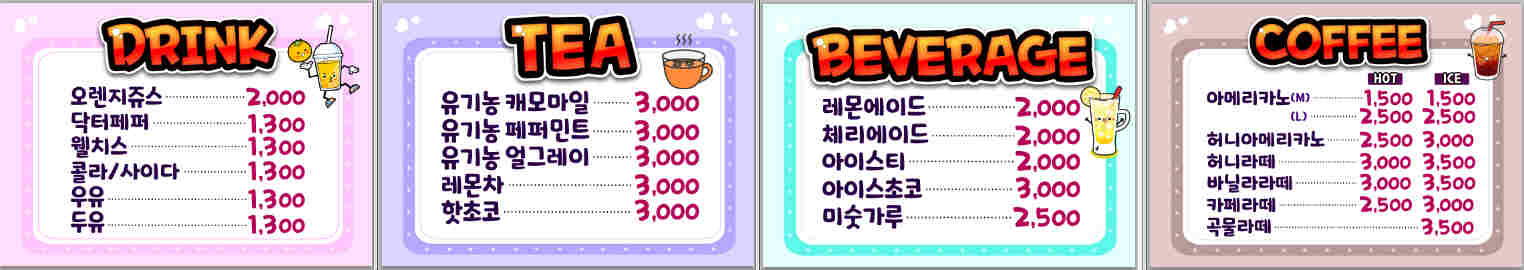 비타토스트 사진 3