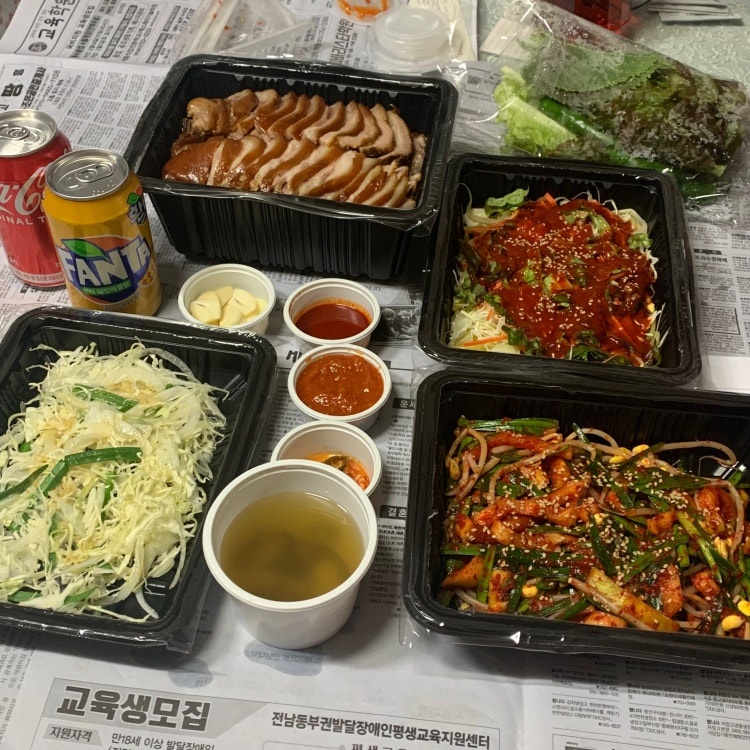황족 벌교점 사진 6