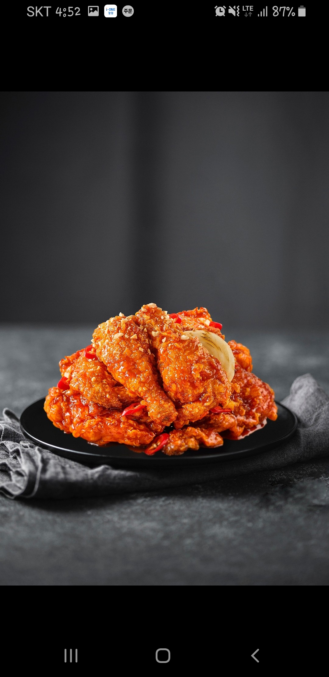 청년치킨 발산마곡점 사진 4