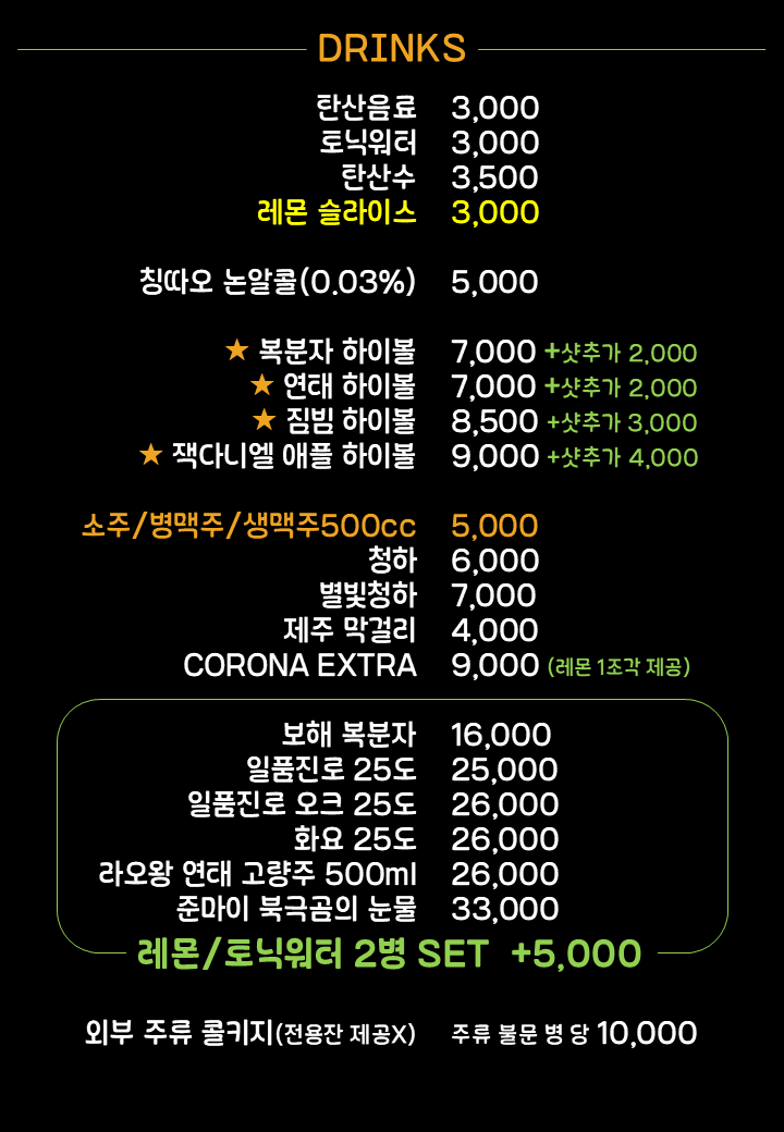 제주희희 사진 7