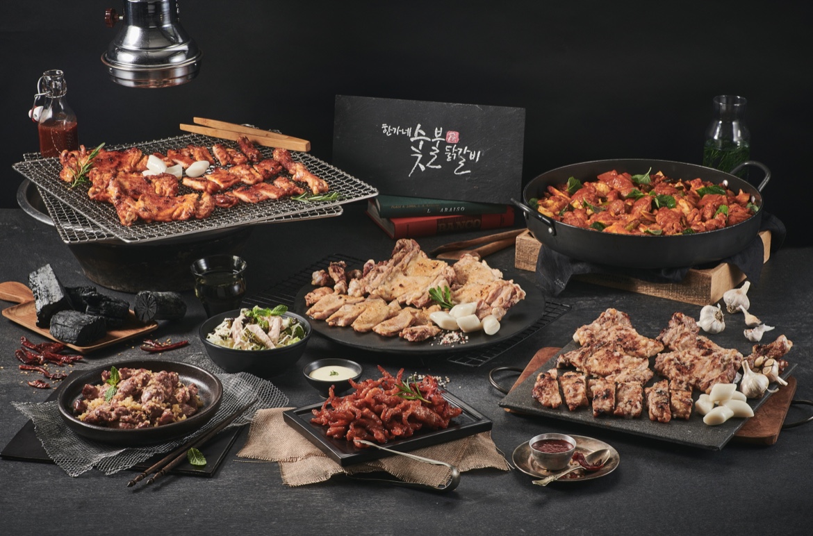 Hanganesutbuldakgalbi (한가네숯불닭갈비) 1
