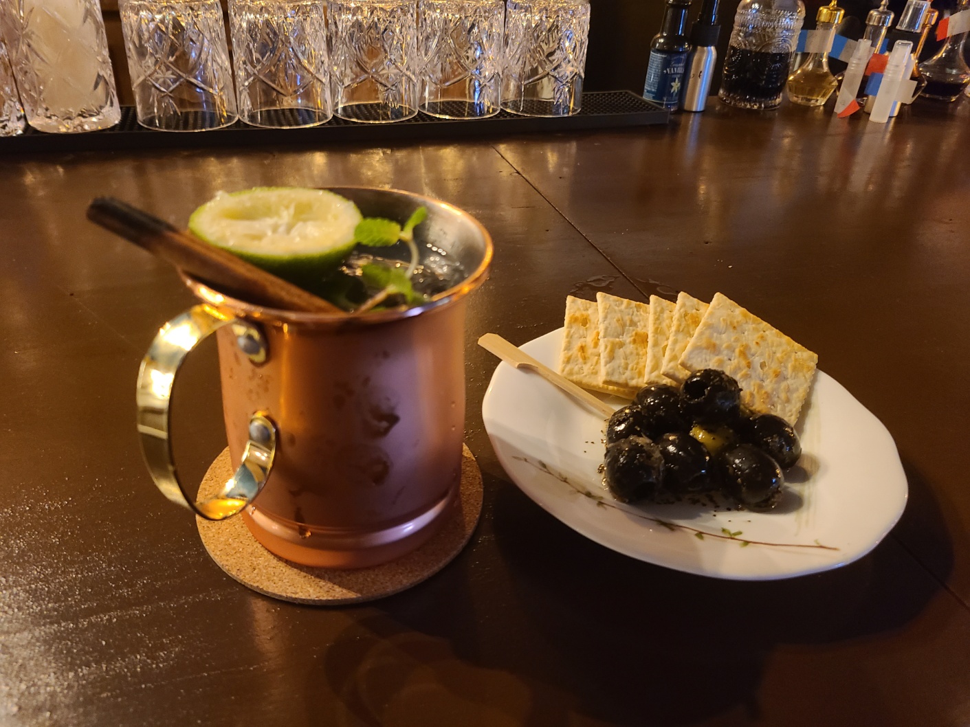 알케미 사진 2