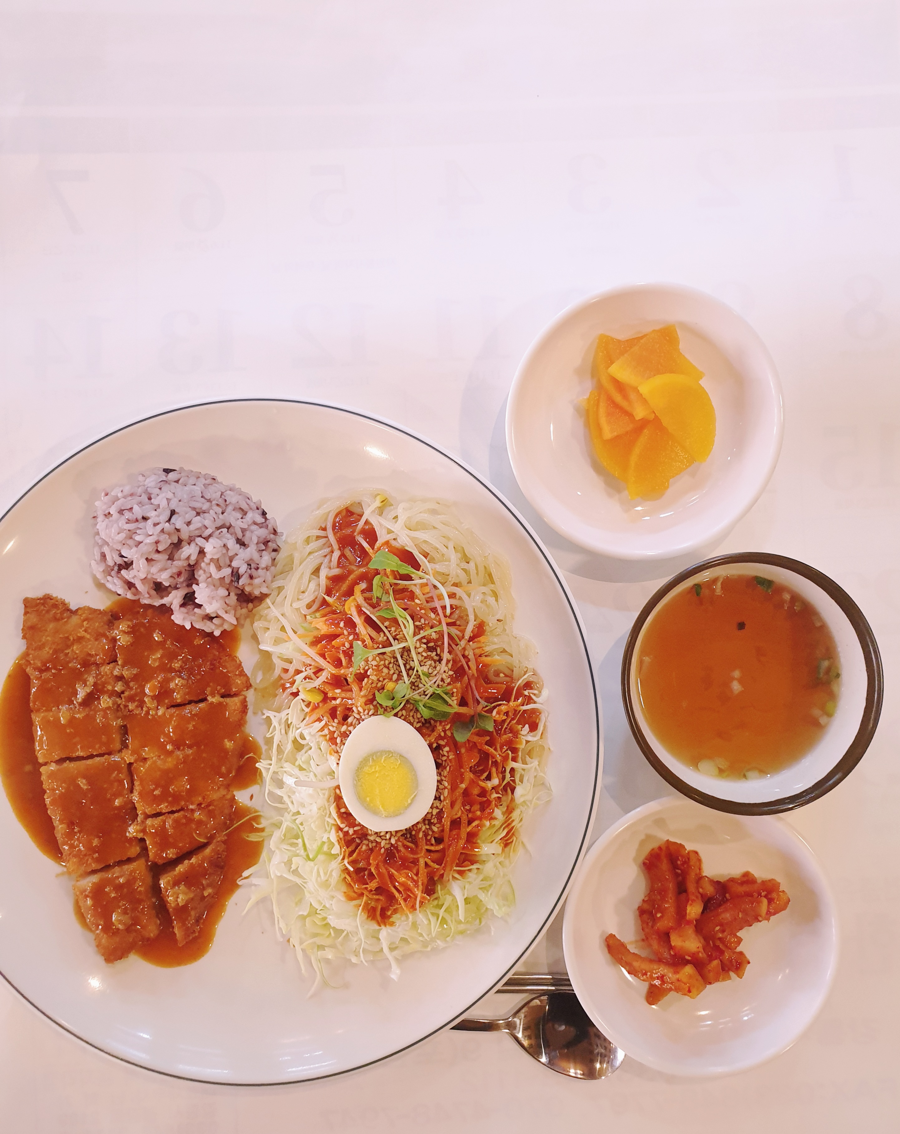 Donkkaseuboi (돈까스보이) 3