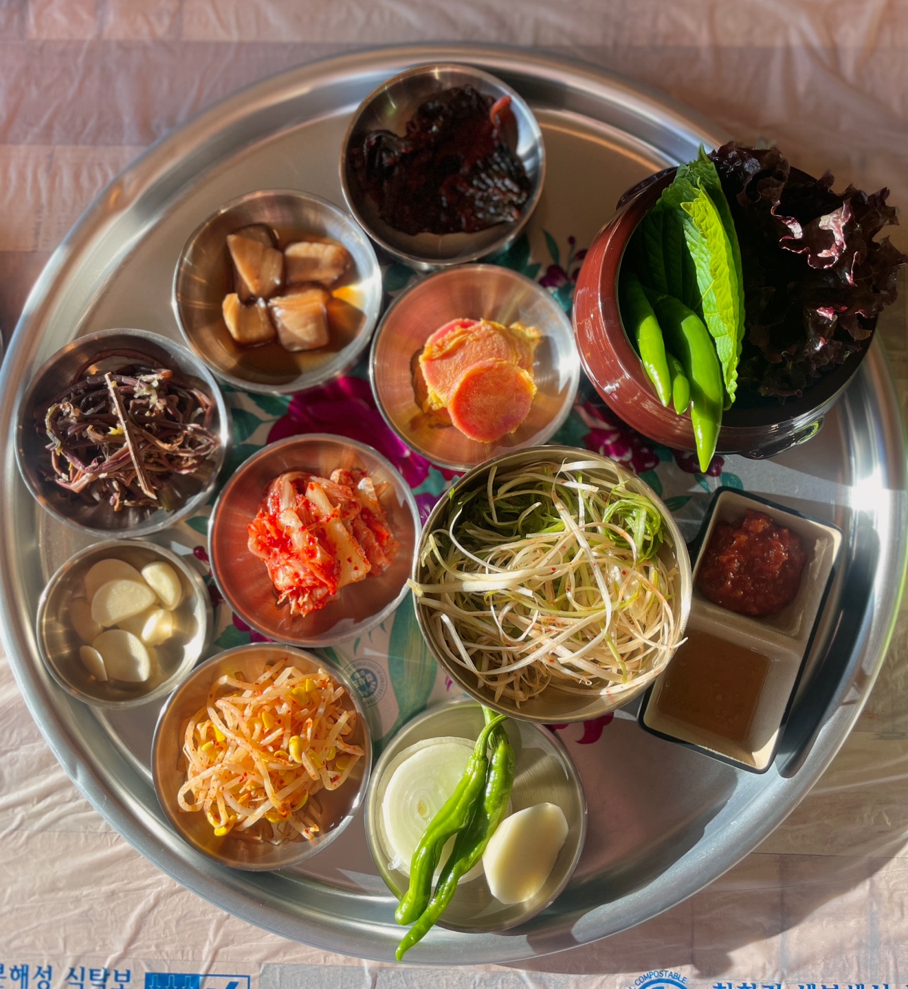 입암로 사진 5
