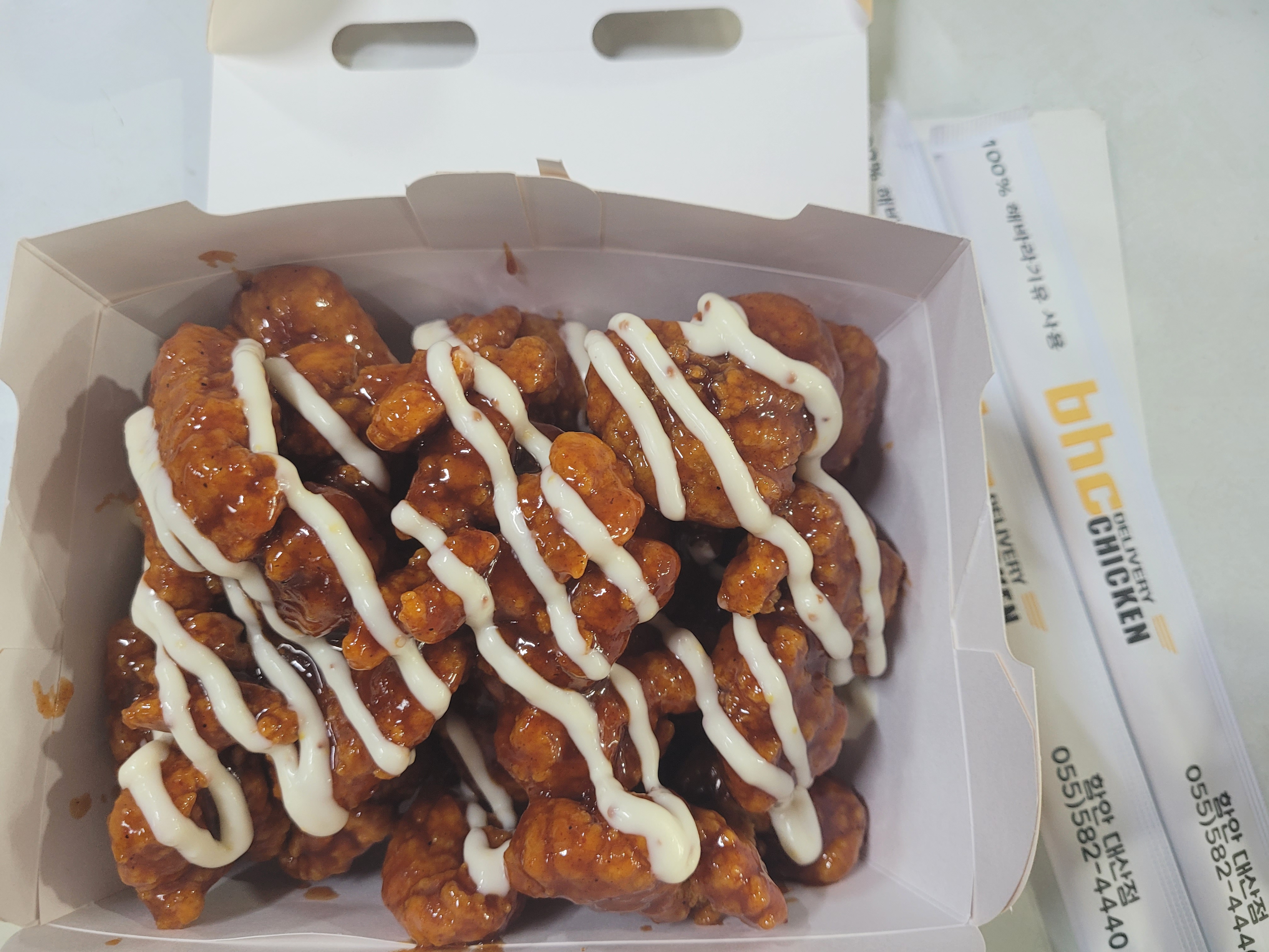 비에이치씨 함안대산 5