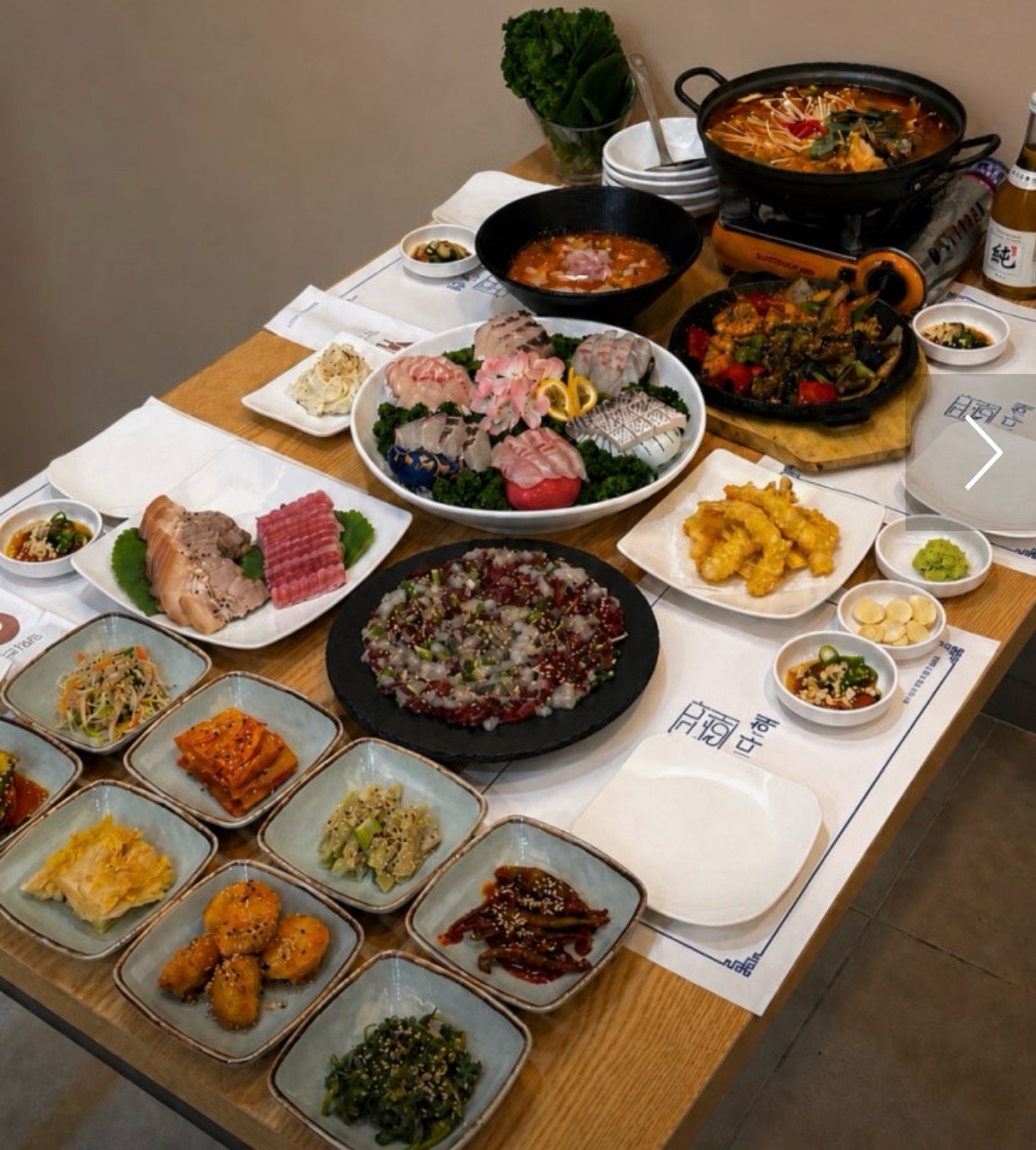 근다해수산 1