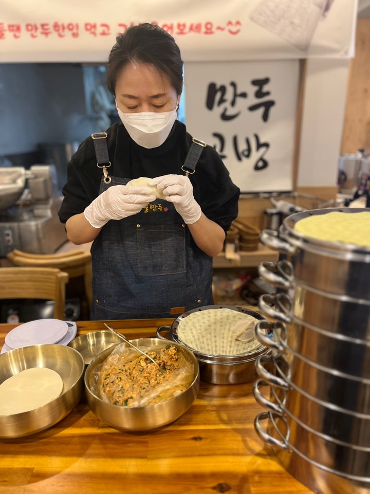 북창동개성칼만두 사진 5