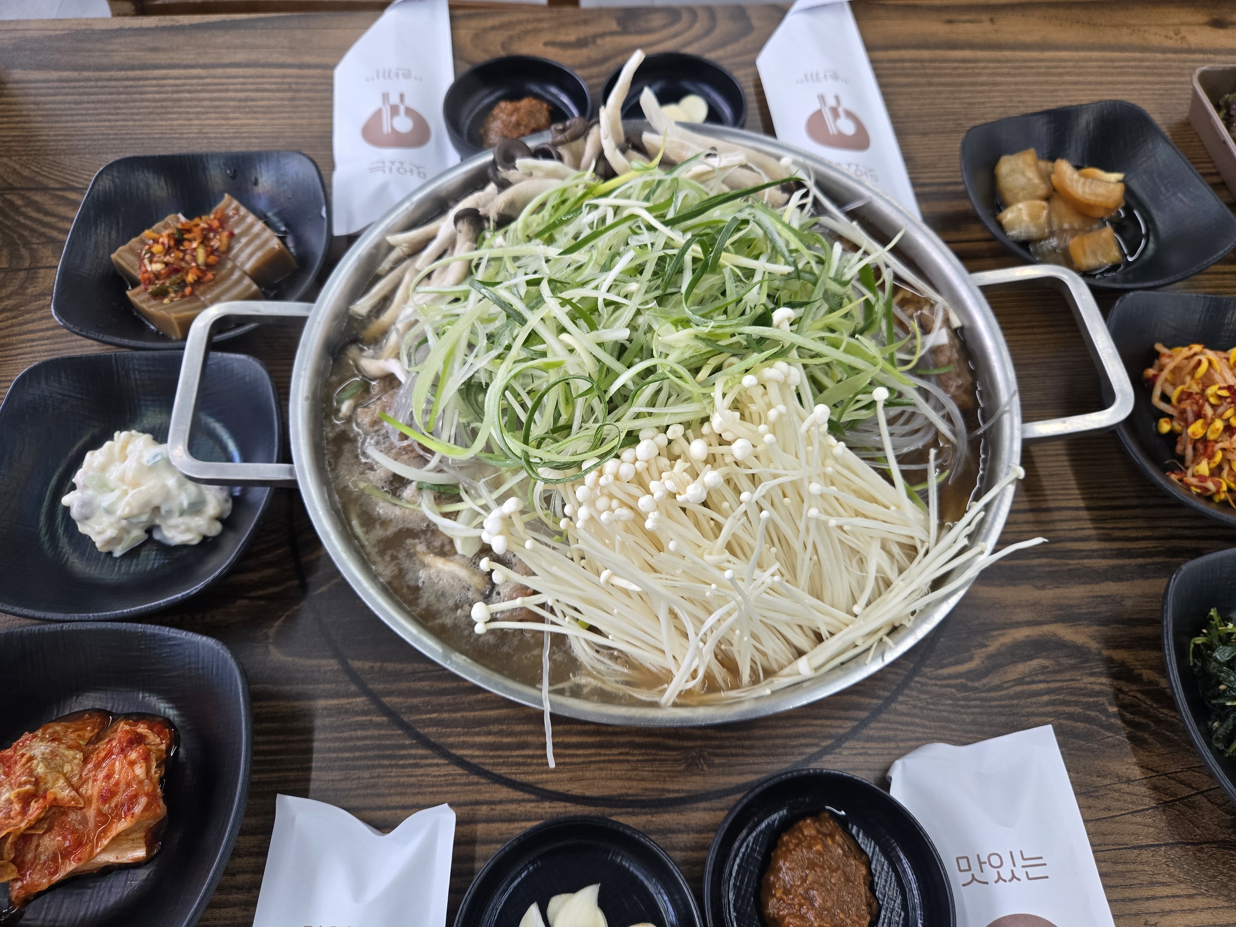 Daechuhanalgadeunssamgogi (대추한알가든쌈고기) 2