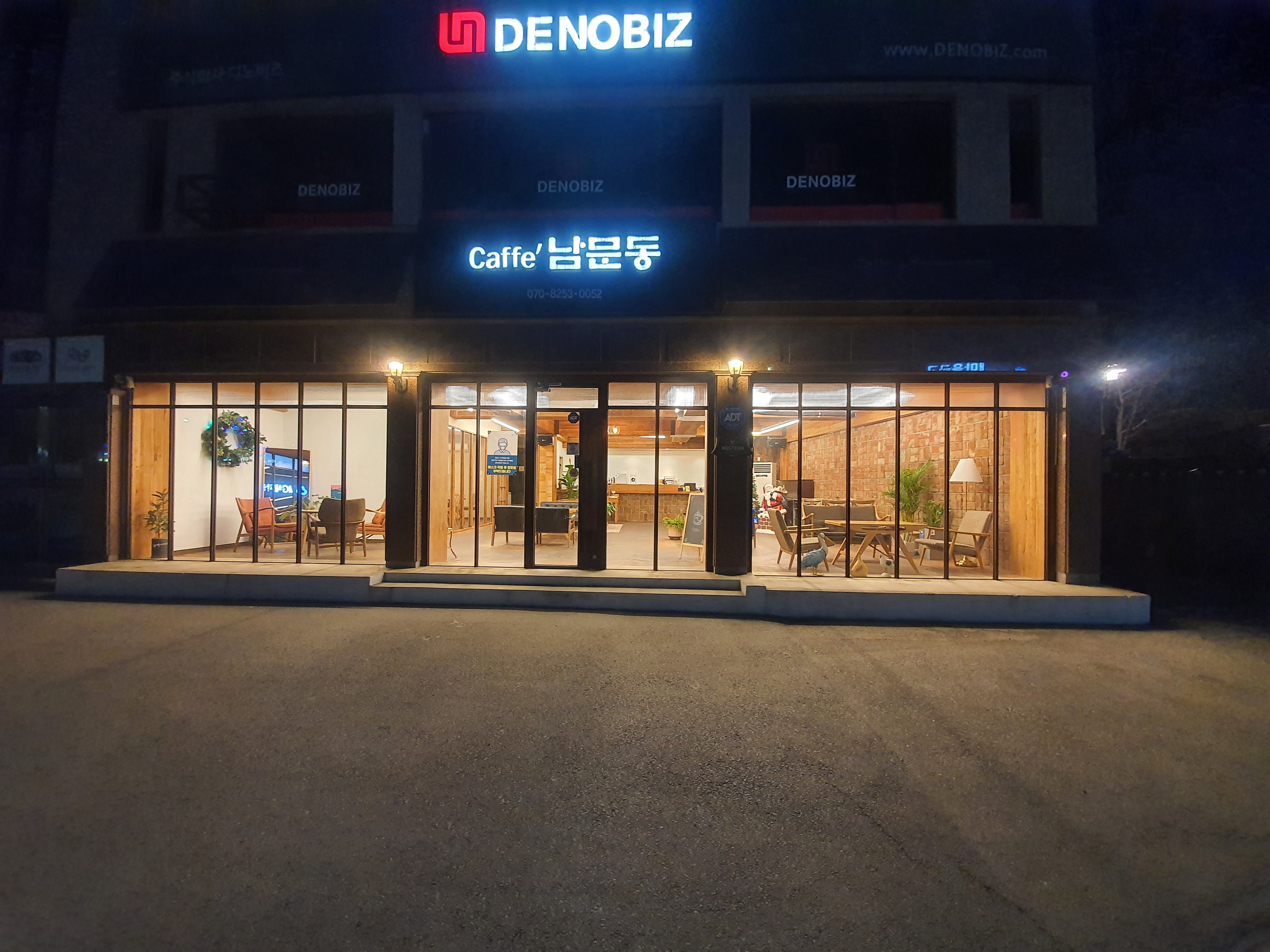 카페남문동 1