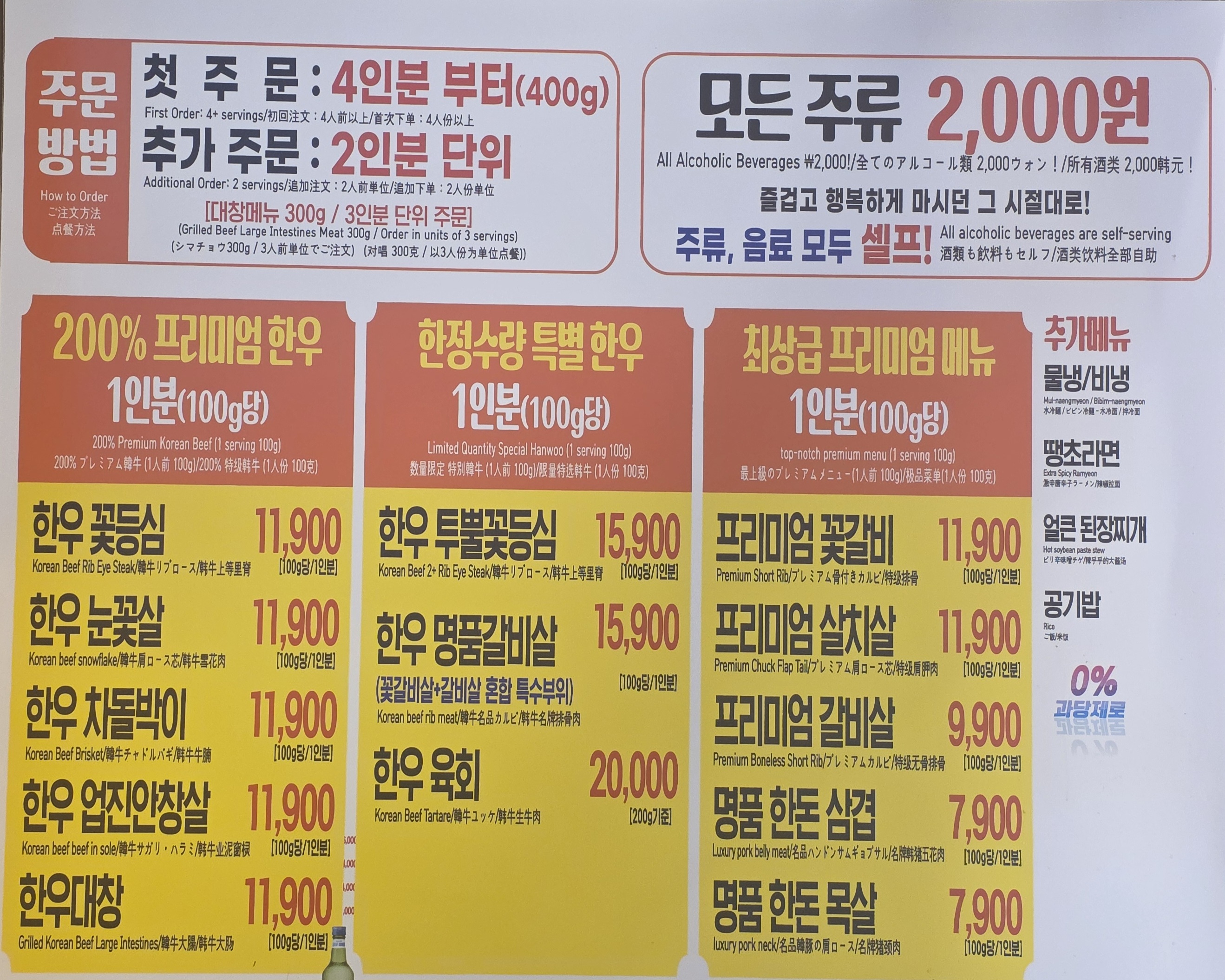 구구소 서면 사진 2