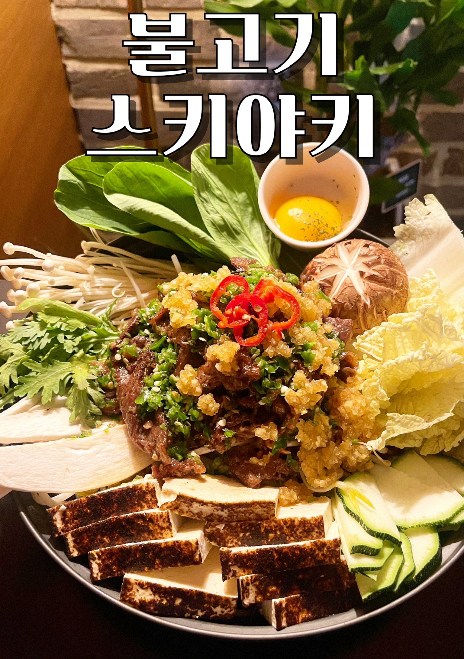 전포 감각 사진 2
