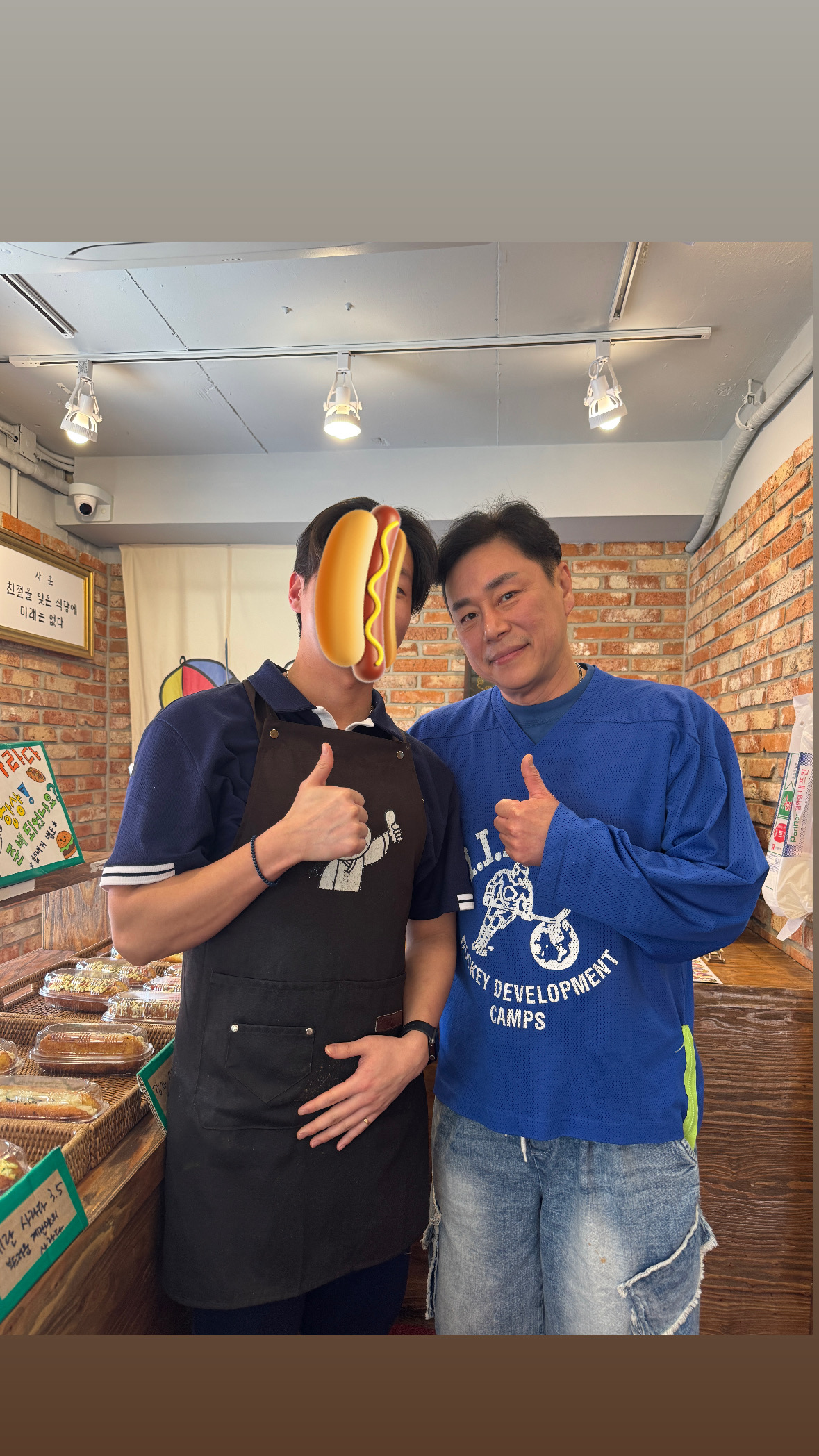 동양 사라다 해운대점 사진 3