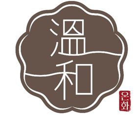 카츠온화 사진 6