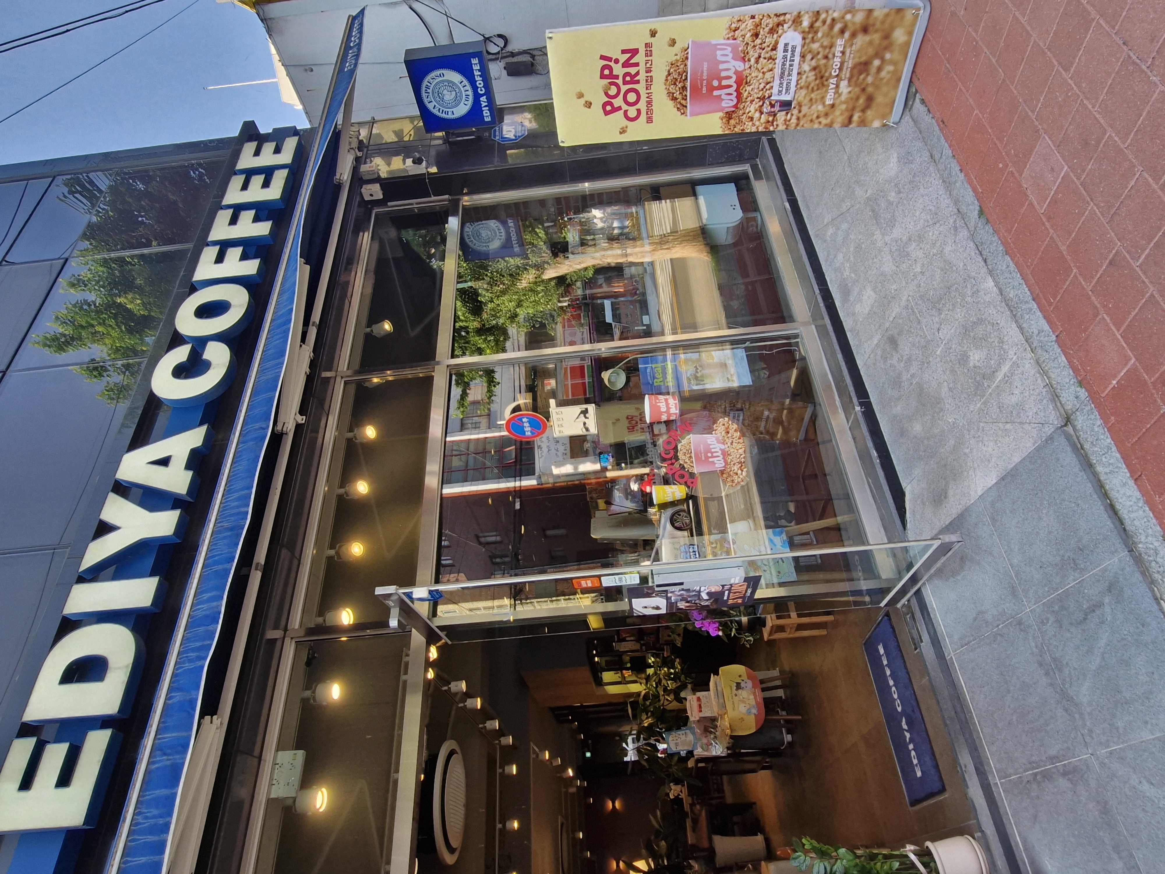 이디야커피 거제장평점