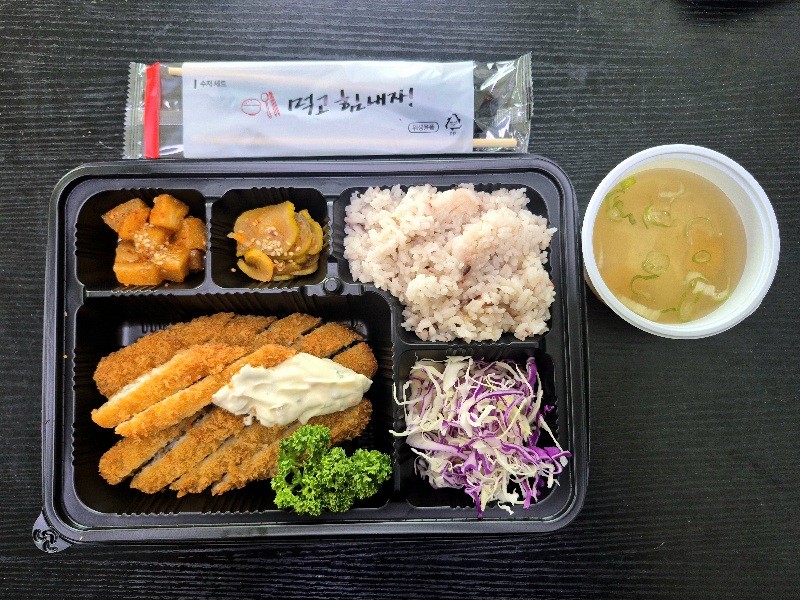 성산 행복한밥상 사진 6