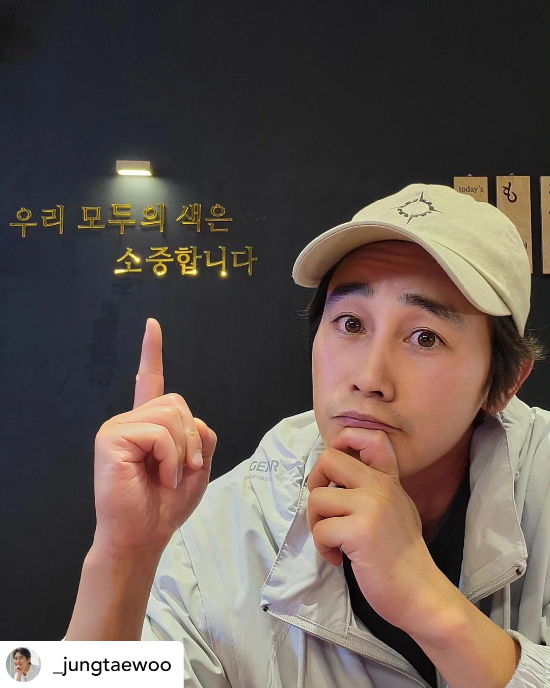 야키토리색 6