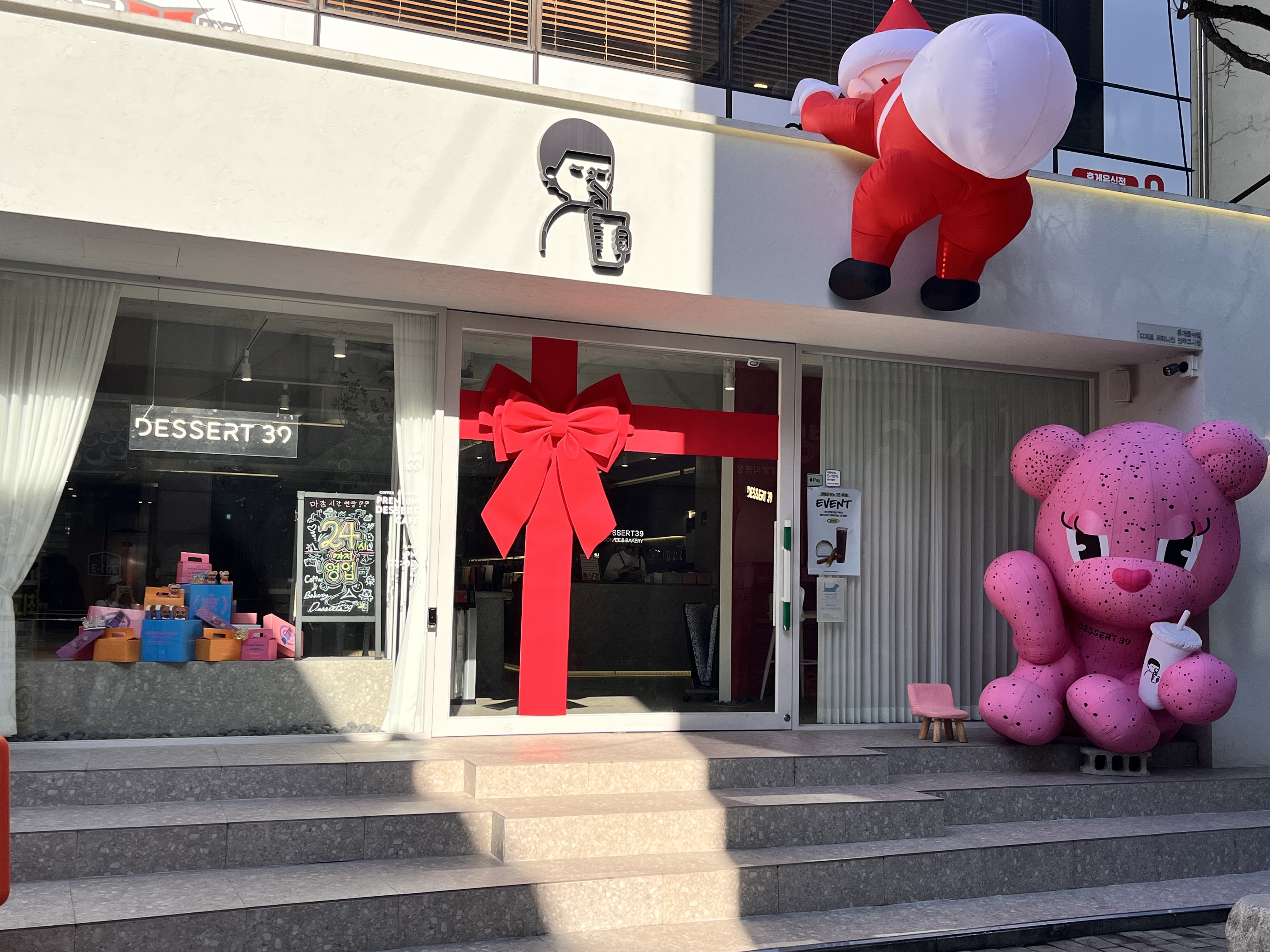 디저트39 전주고사점