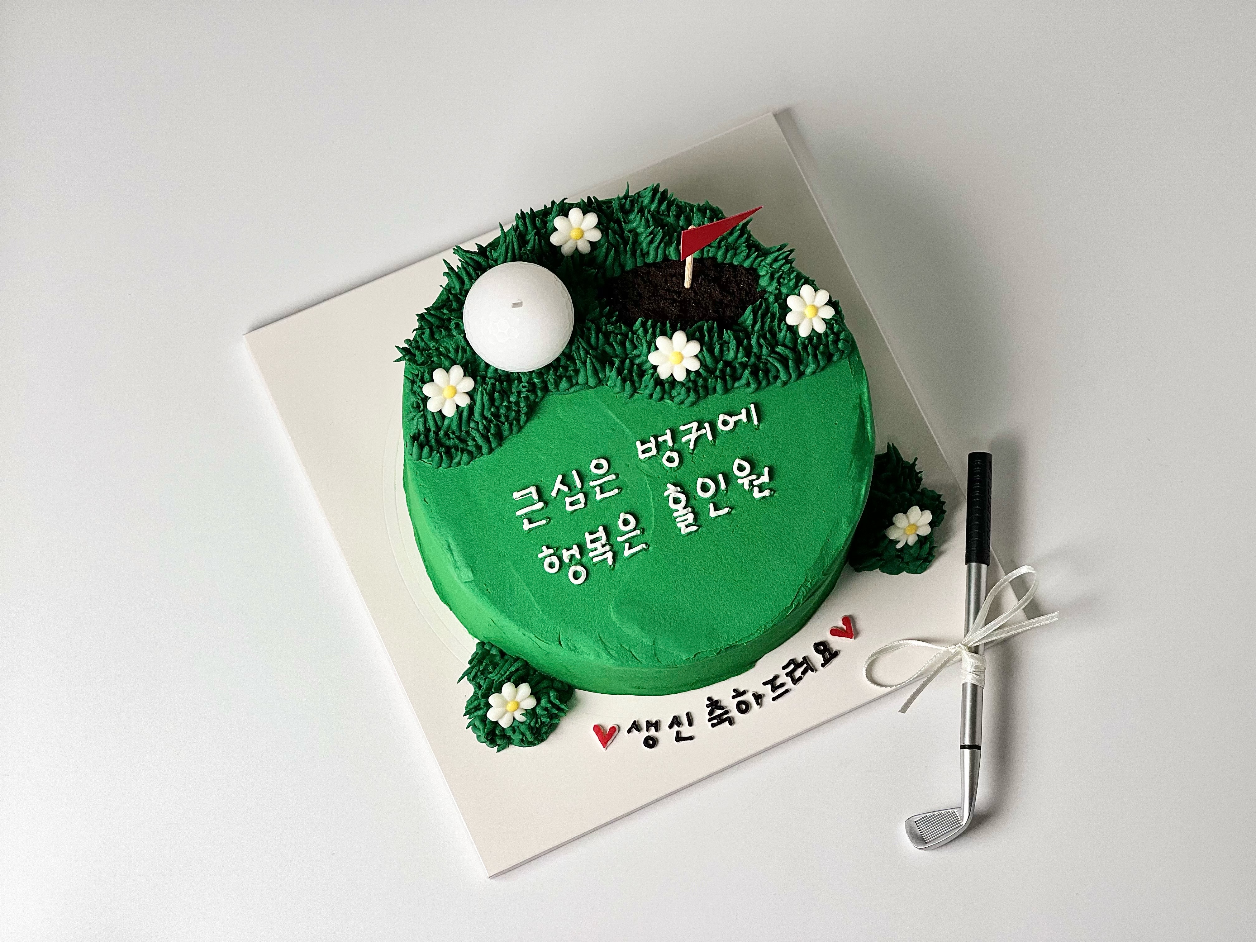 한빛담 사진 8