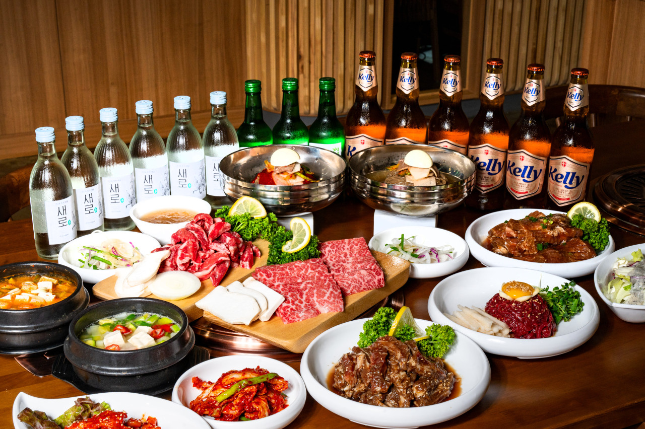 비원 대표 사진