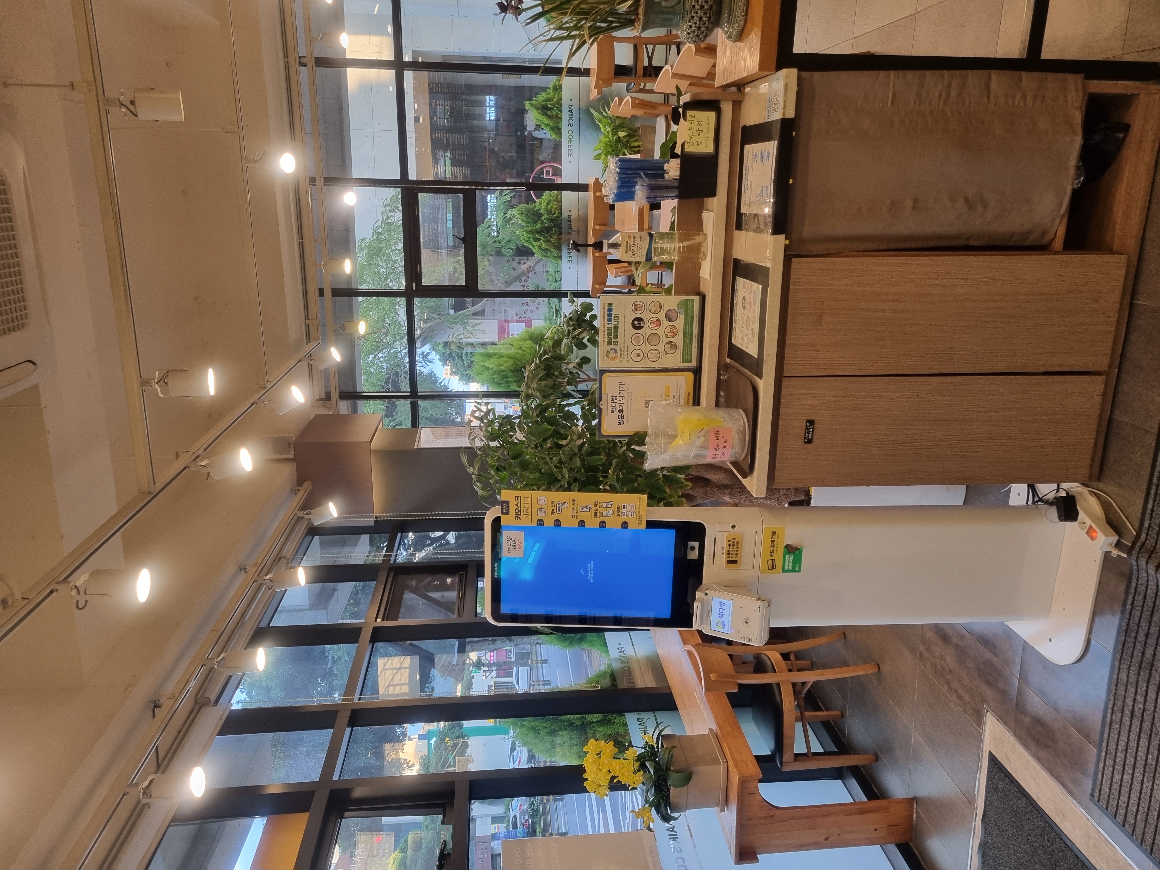 빽다방 서귀포시청점