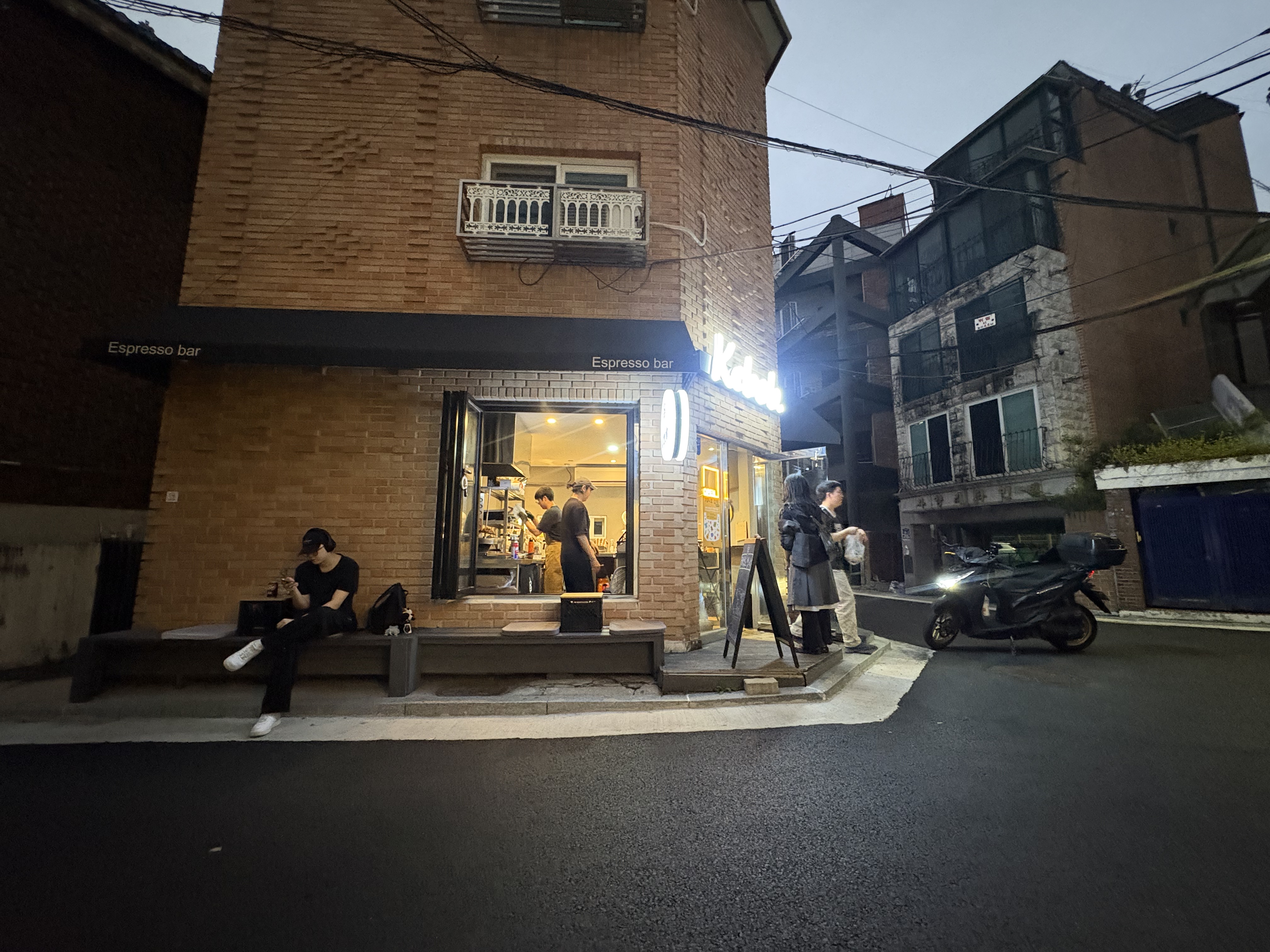 케밥도밥이다 사진 5