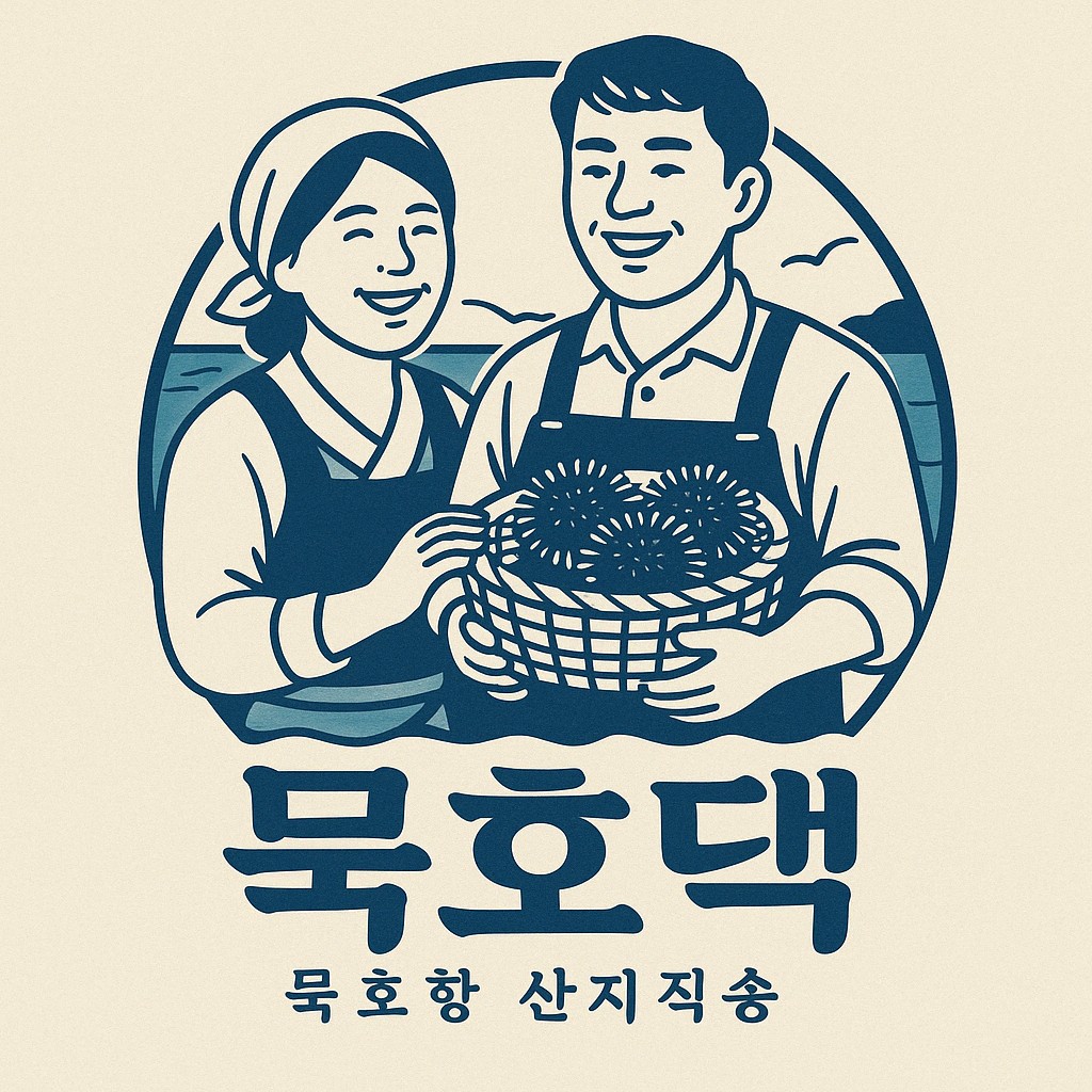 묵호댁 선릉직영점 대표 사진