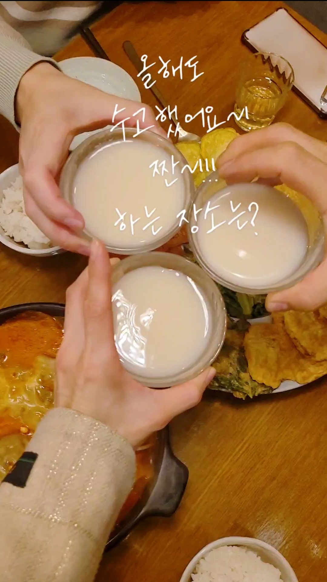 귀빈전 대표 사진