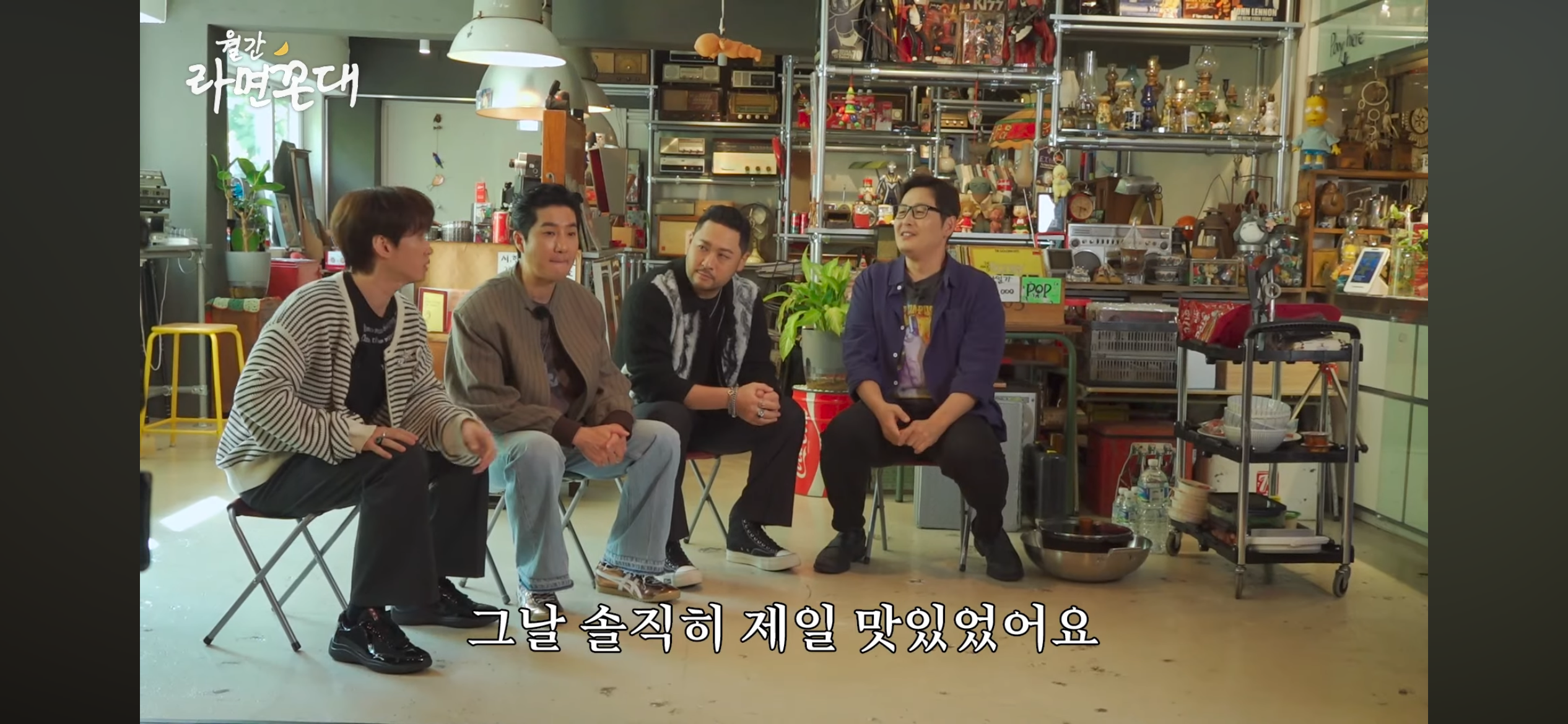 20세기적일상 사진 6