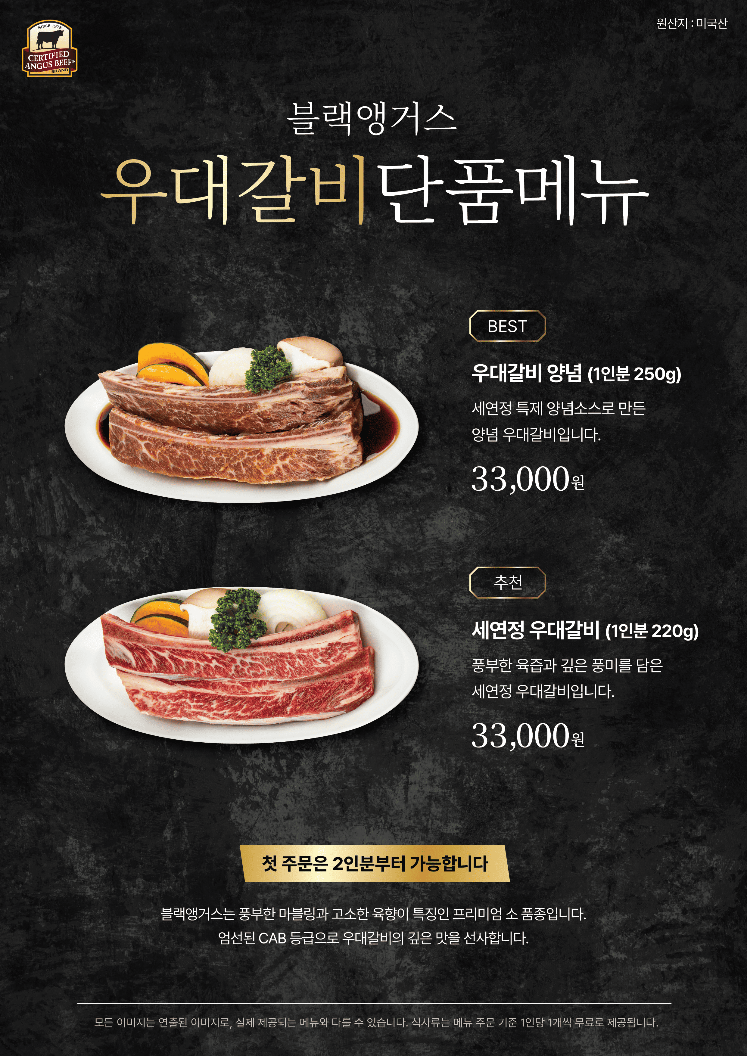 세연정 사진 7