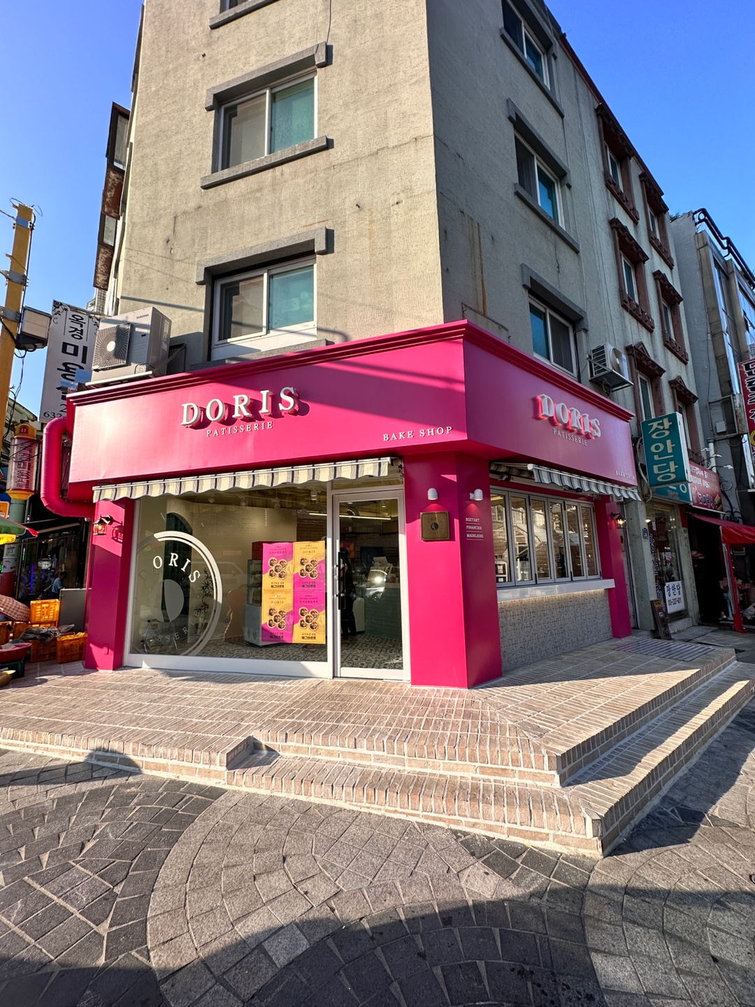 도리스파티세리 10