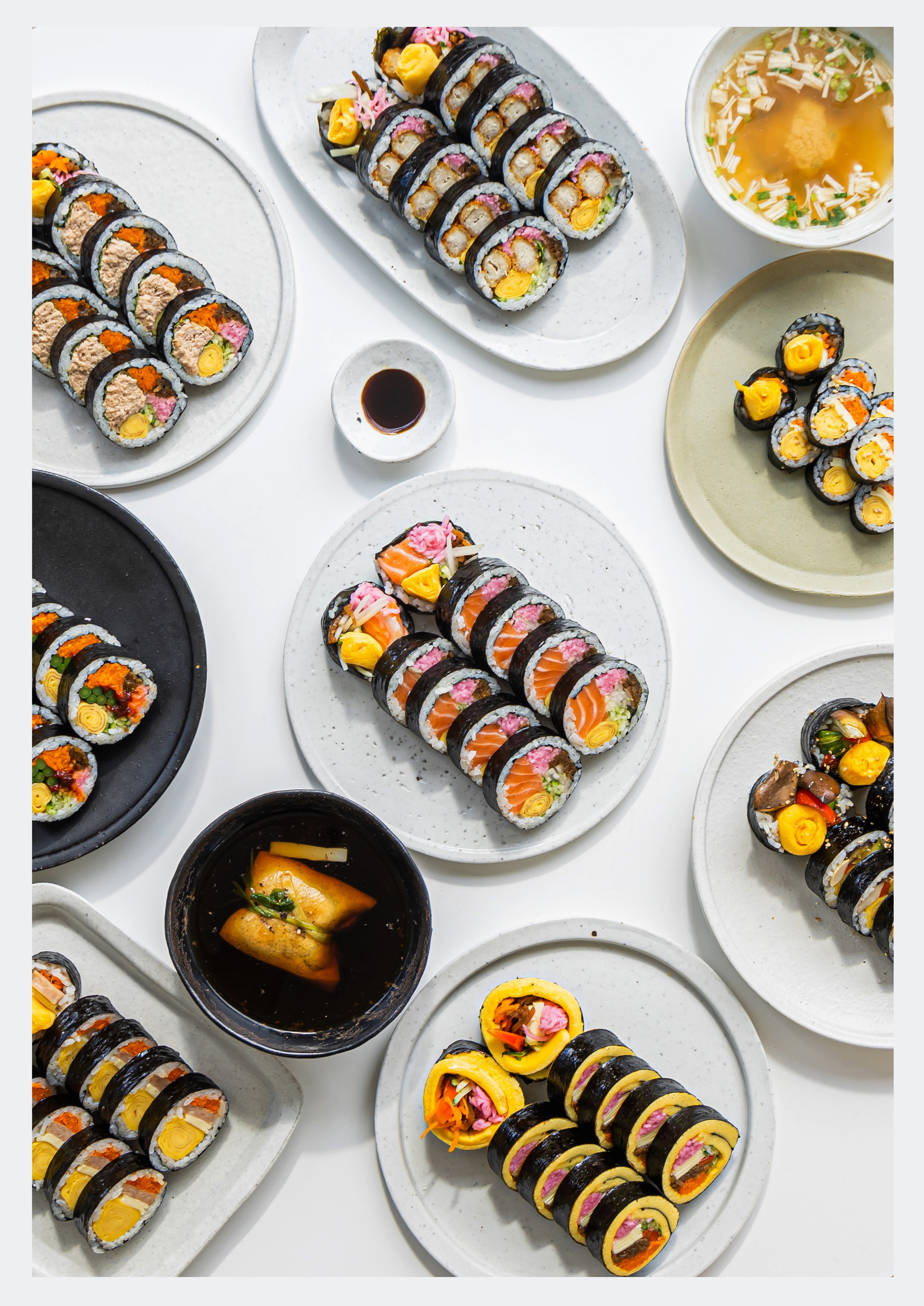 이오김밥 2