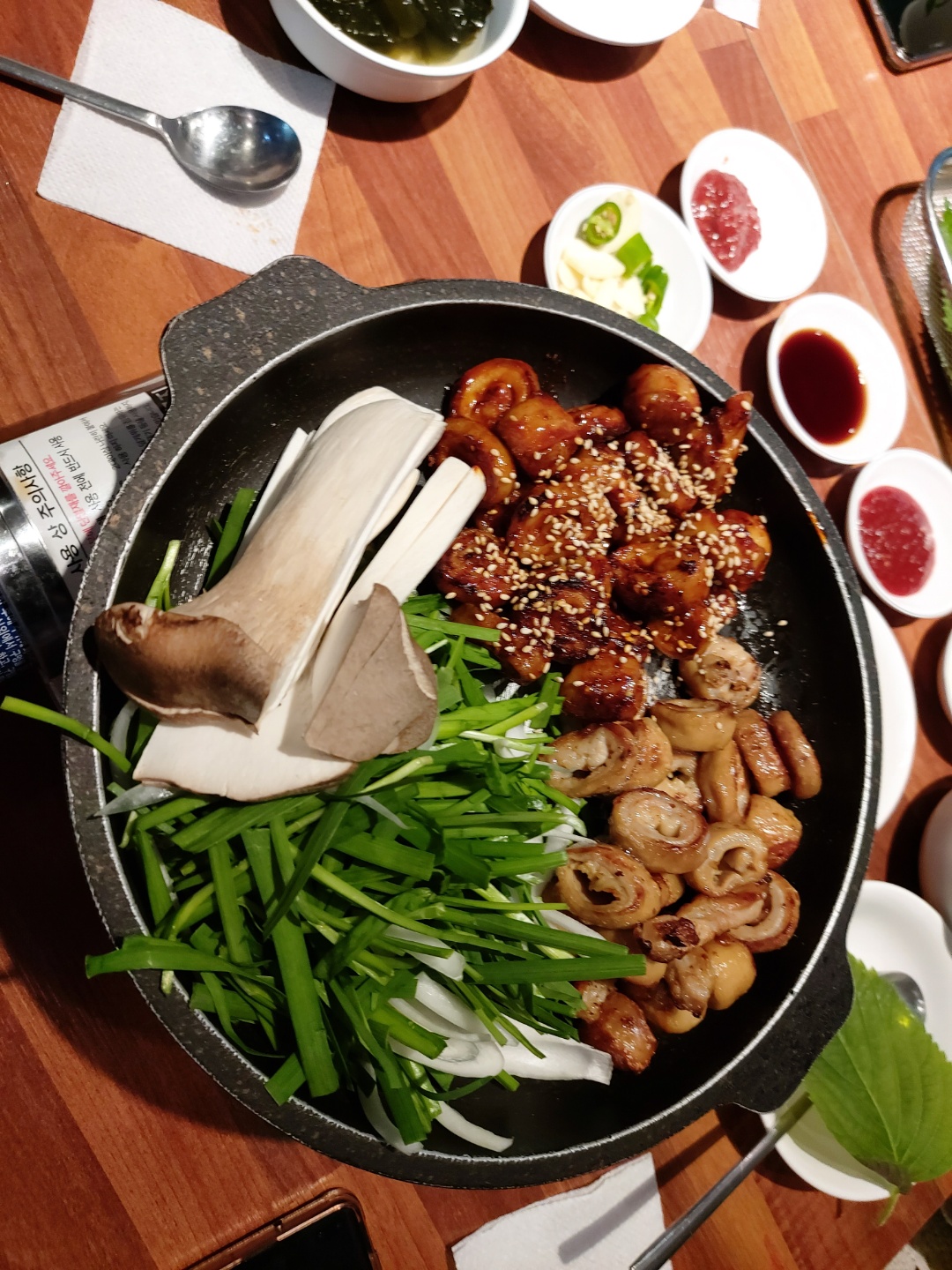 추곱창 사진 7