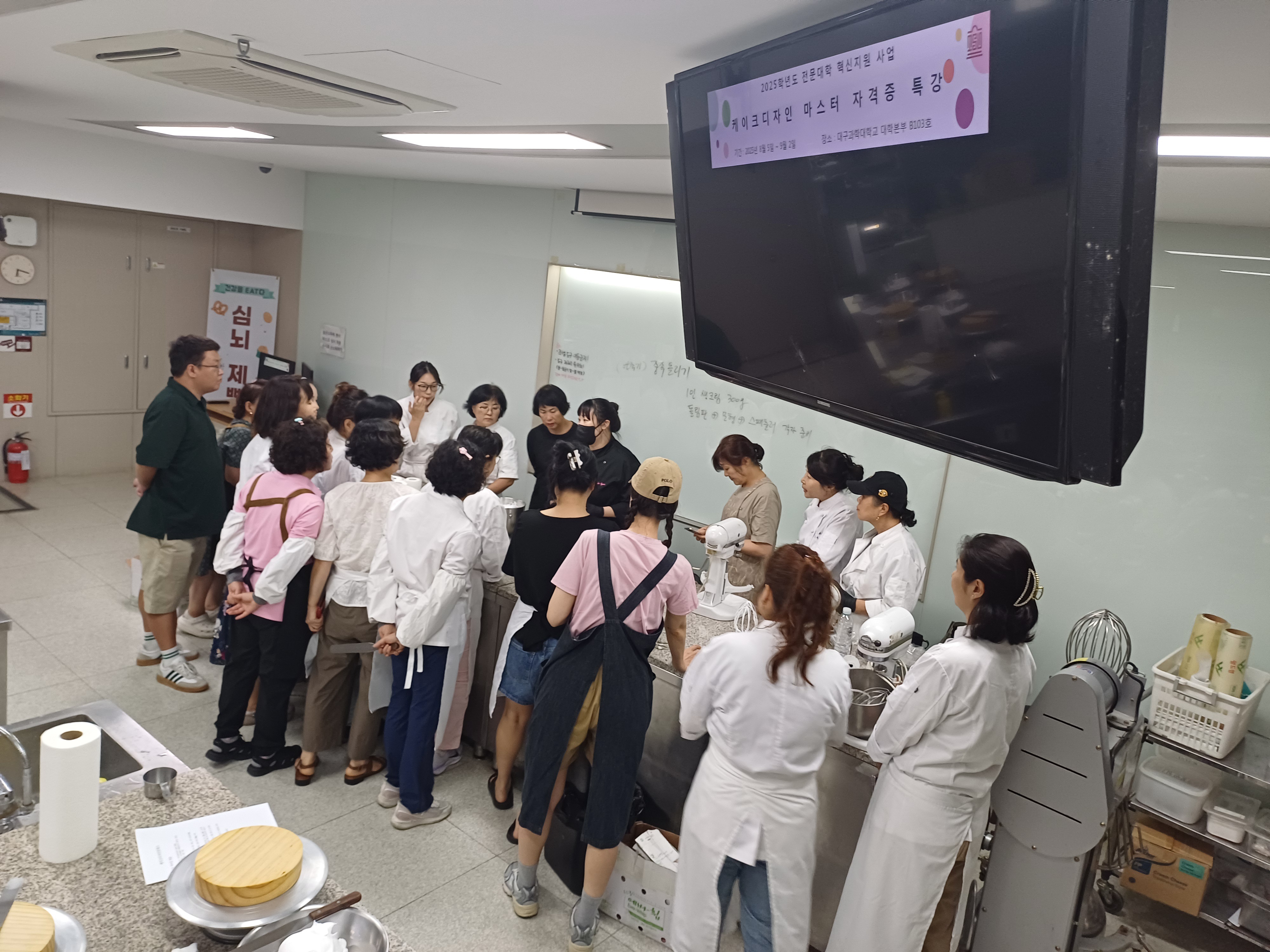 베이킹테라스 사진 4