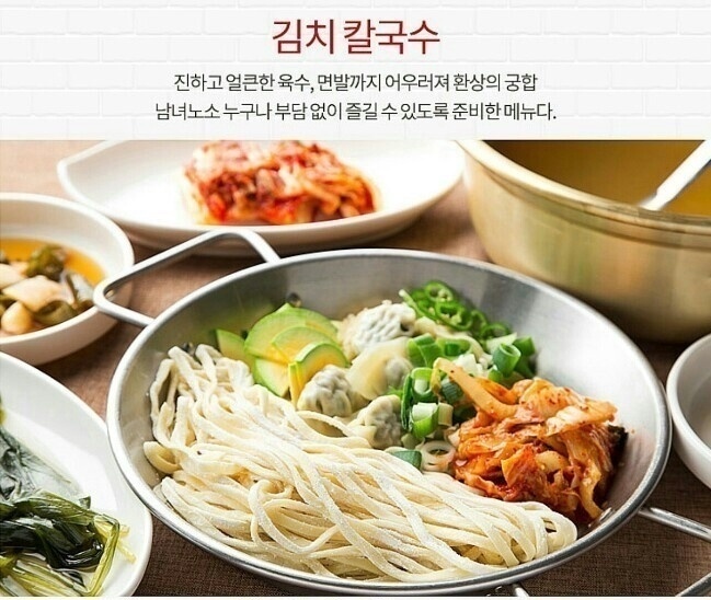 돈꼬레 사진 8
